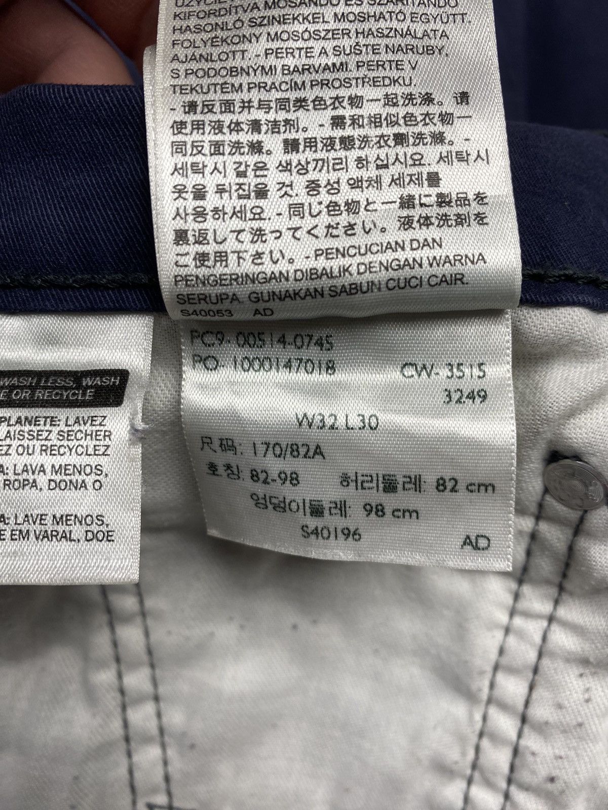 Levi's Levis 514 Regular Fit Cotton Denim Jeans Pants Size US 32 / EU 48 - 11 Thumbnail