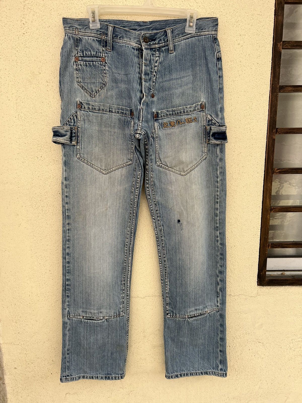 Evisu Vintage Evisu Distressed Fade Denim Double Knee Jeans Size US 31 - 6 Thumbnail