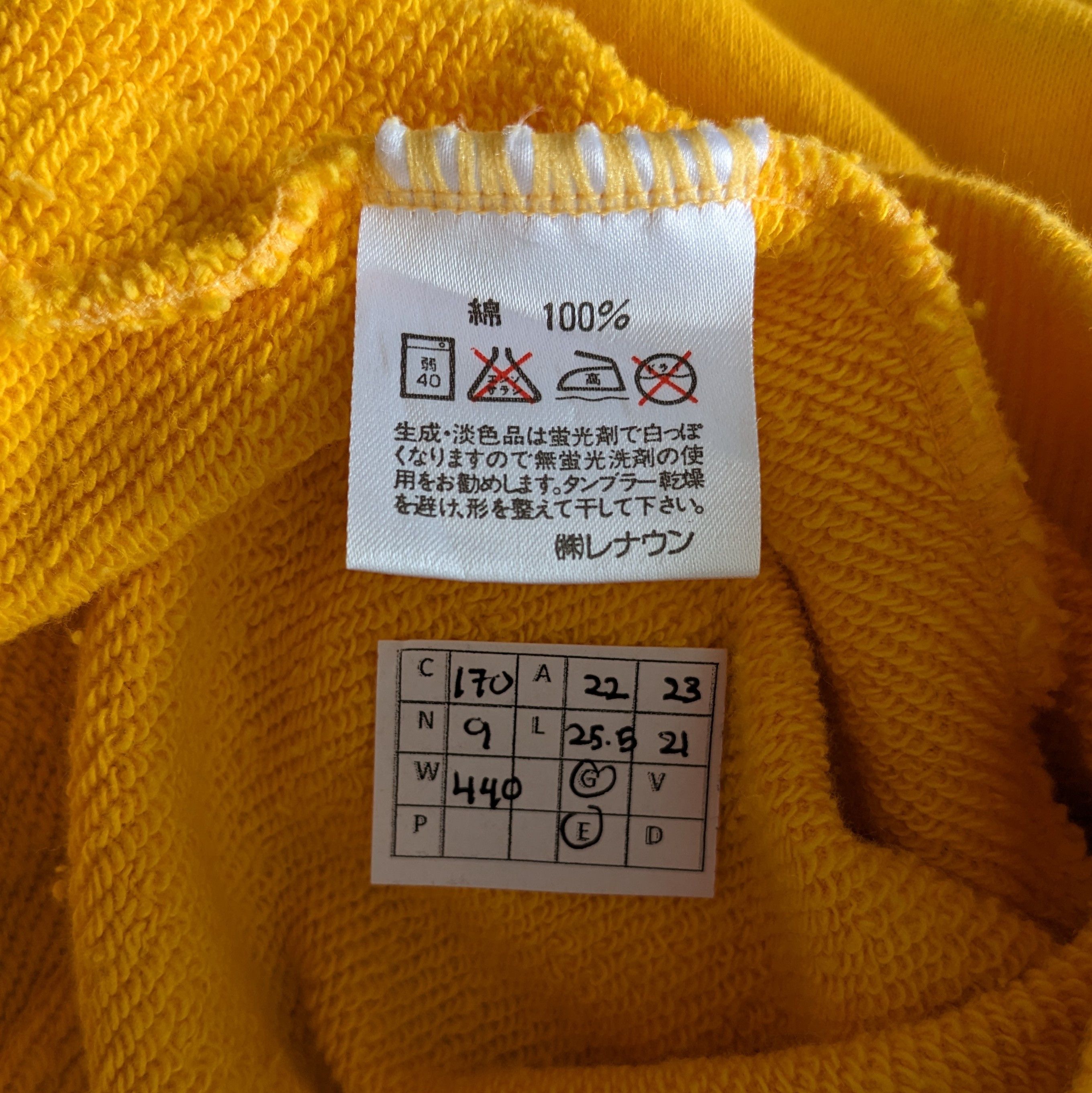 Vintage Vintage UCLA University Of California Bruins Sweatshirt Size US M / EU 48-50 / 2 - 7 Thumbnail