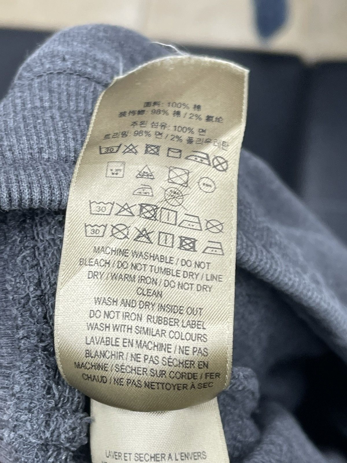 Burberry Size XXL - Burberry Grey Sweatpants Size US 38 / EU 54 - 12 Thumbnail