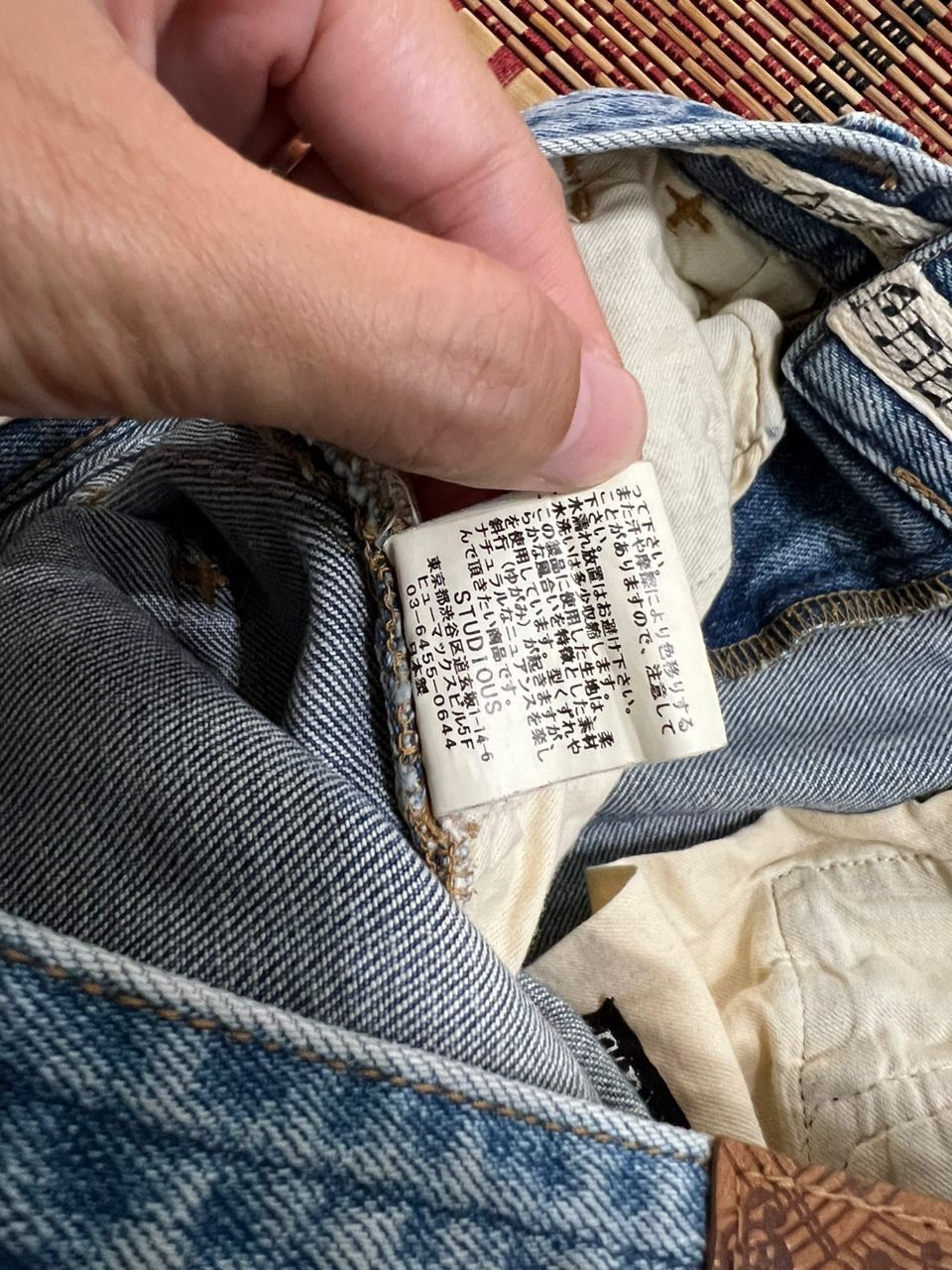 Number (N)ine Number (n)ine x studious denim jeans Size US 31 - 13 Thumbnail