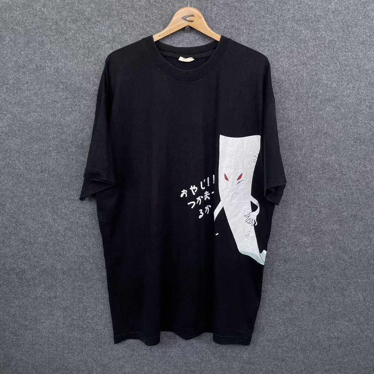 Anime × Japanese Brand × Vintage Vintage Gegege No Kitaro Anime T Shirt Studio Ghibli Size US XXL / EU 58 / 5 - 1 Thumbnail