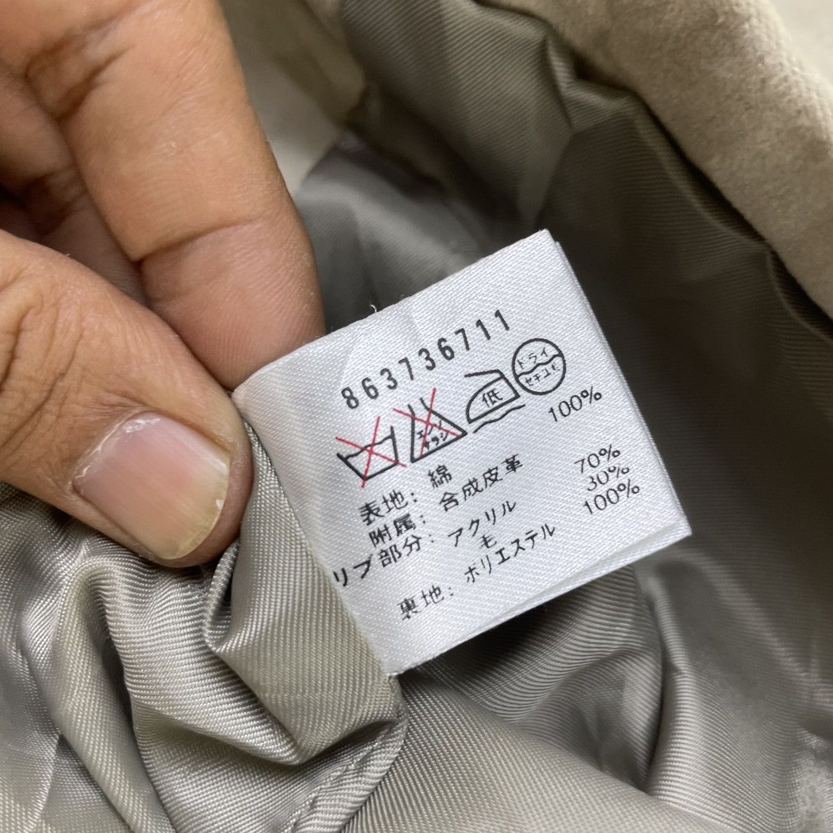 Japanese Brand × Vintage Japanese Brand Pagelo Jacket Size US L / EU 52-54 / 3 - 9 Thumbnail