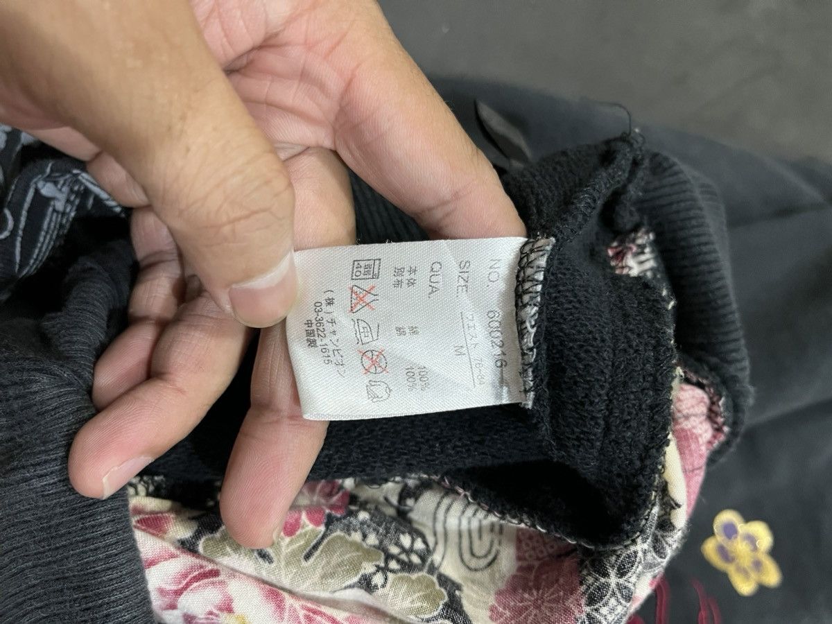 If Six Was Nine 💸BINDINGOFFER💸Kara kuri dragon sweat baggy pants Size US 30 / EU 46 - 8 Thumbnail