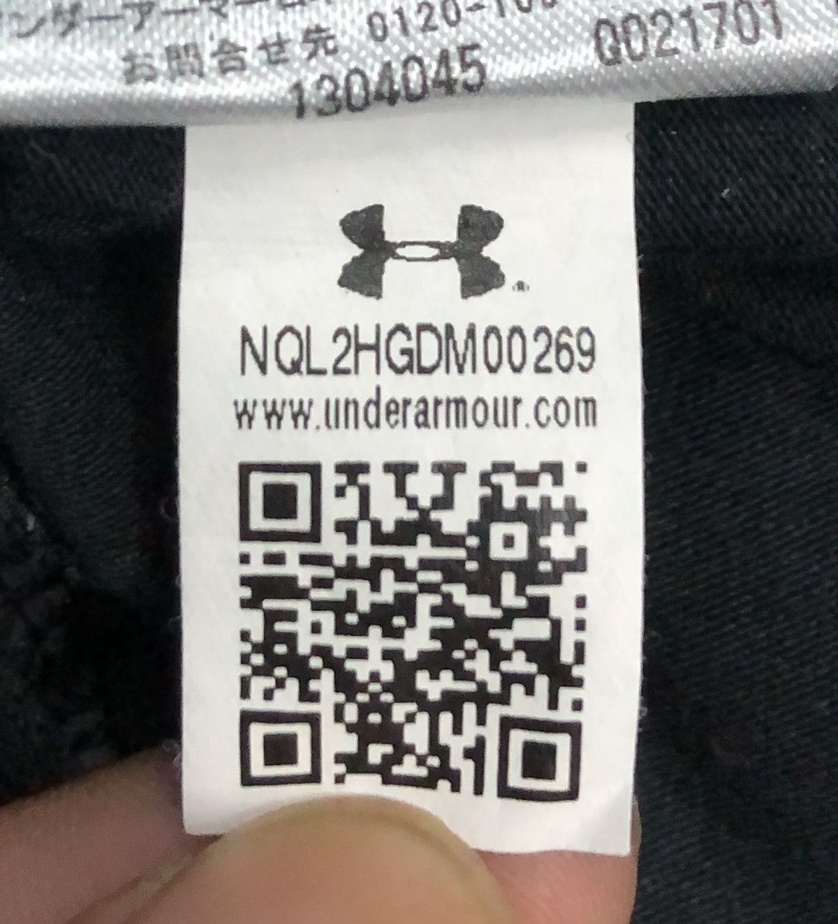 Under Armour Under Armour Loose Heatgear Charged T-Shirt Size US L / EU 52-54 / 3 - 12 Thumbnail