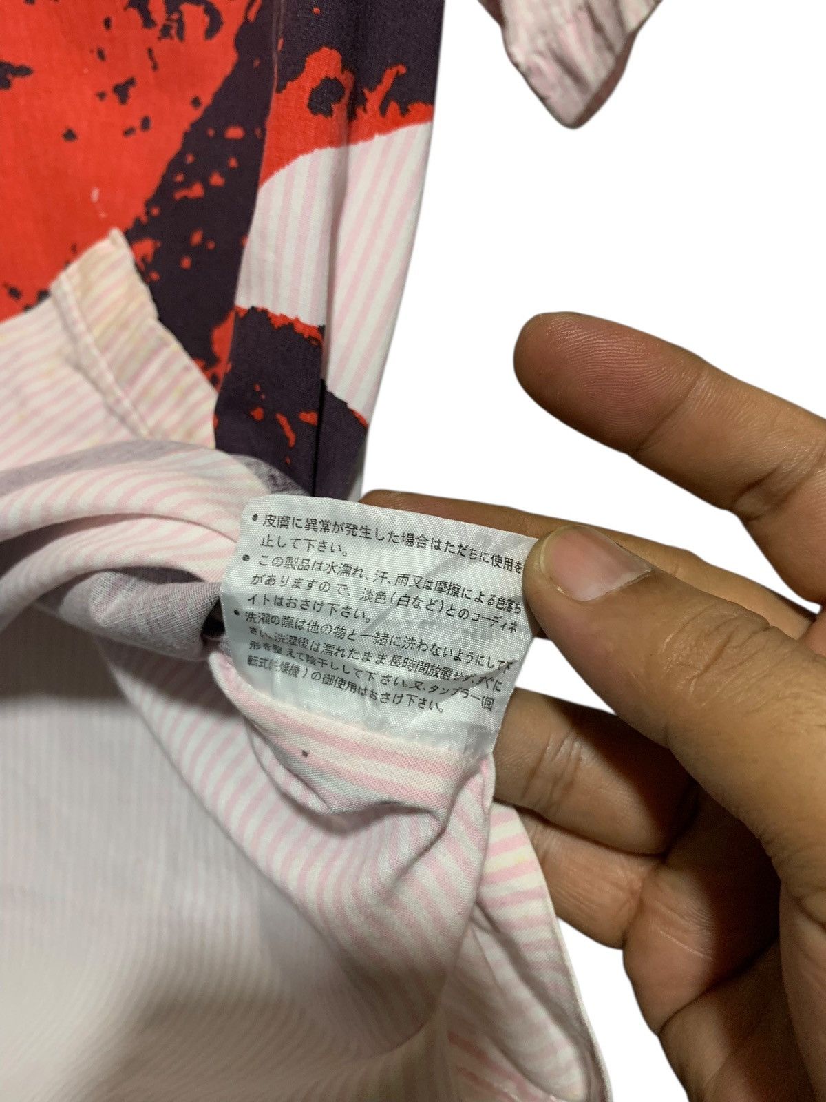 Hysteric Glamour Gaijin Made big flower splash pink striped shirt Size US L / EU 52-54 / 3 - 9 Thumbnail