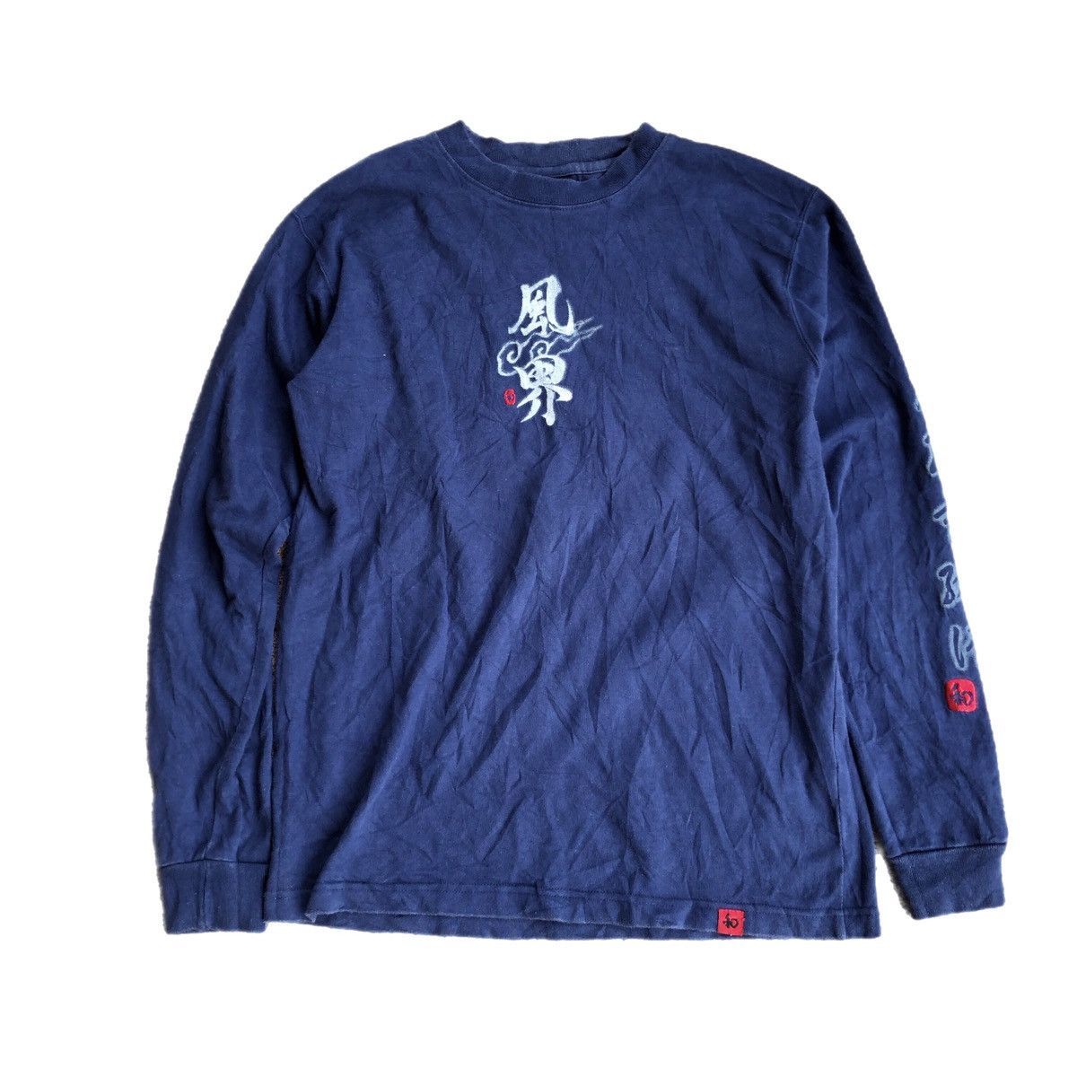 If Six Was Nine Bullet noise sukajan longsleeve Size US M / EU 48-50 / 2 - 2 Thumbnail
