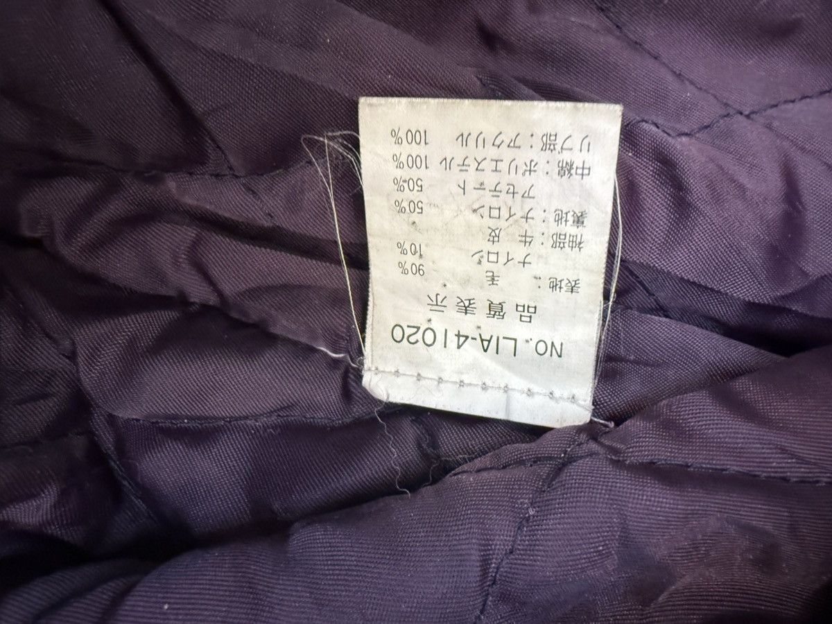 Vintage Vintage 80s Persons Club staff varsity jacket Size US M / EU 48-50 / 2 - 8 Thumbnail