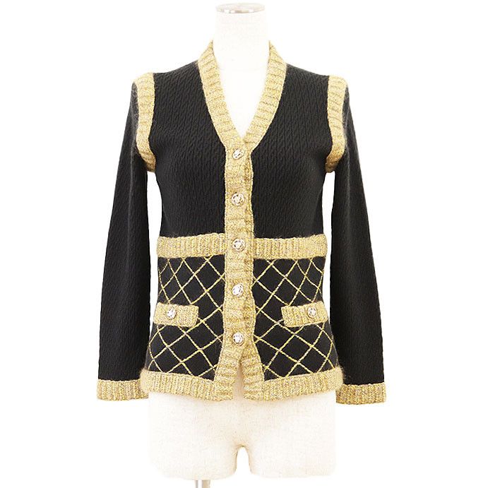 Chanel Chanel Chanel Matelasse Melange Knit Silk Cashmere Mohair Cardigan Textile Outerwear P52797 DUTY FREE for USA Size ONE SIZE - 1 Thumbnail