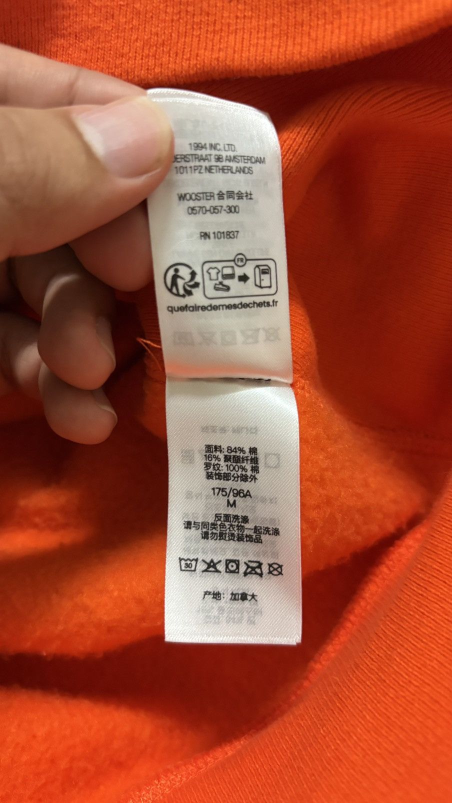 Supreme Supreme box logo hoodie Size US M / EU 48-50 / 2 - 9 Thumbnail