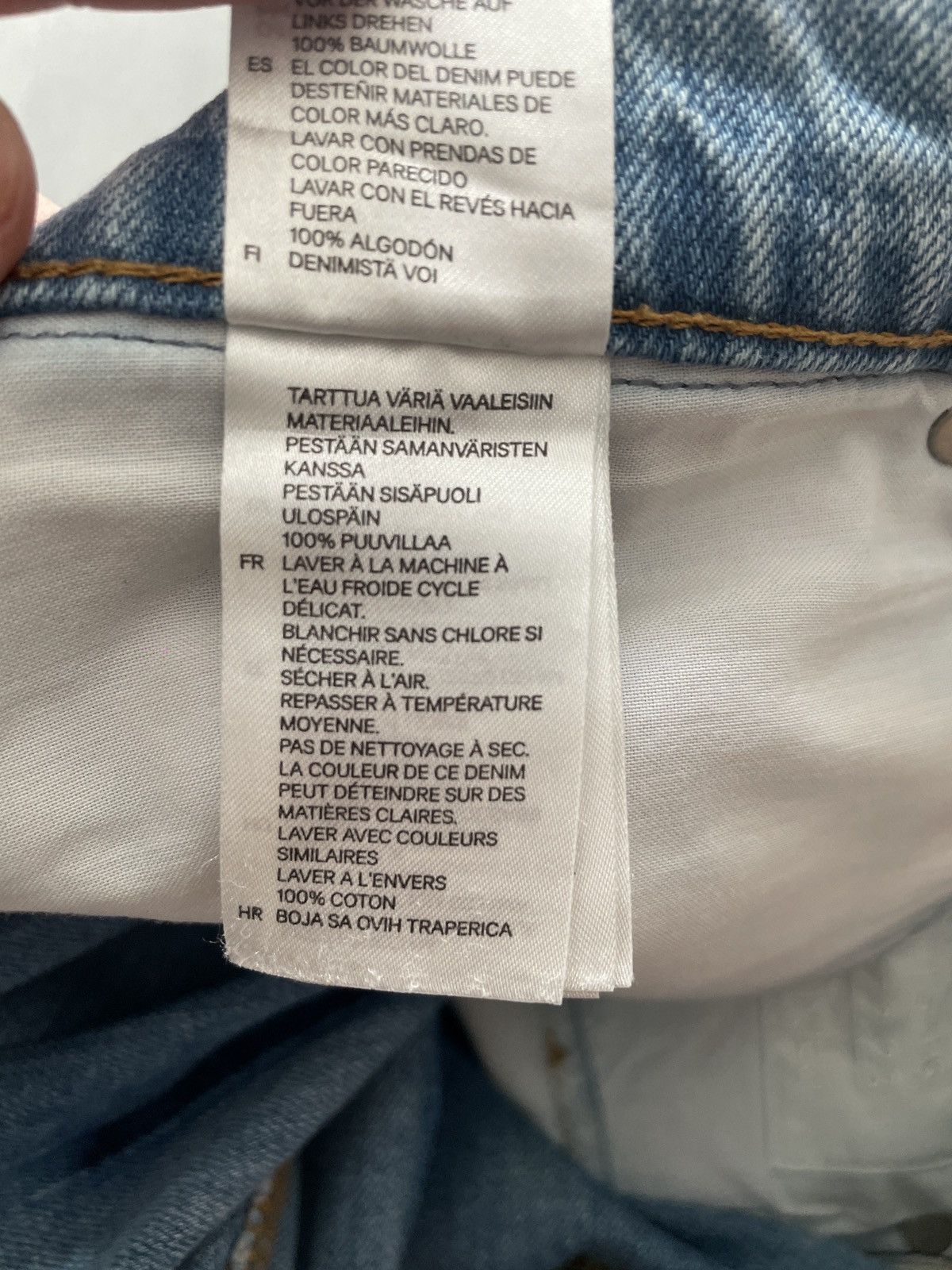 H&M × Maison Margiela Maison margiela x h&m collaboration jeans Size US 34 / EU 50 - 11 Thumbnail