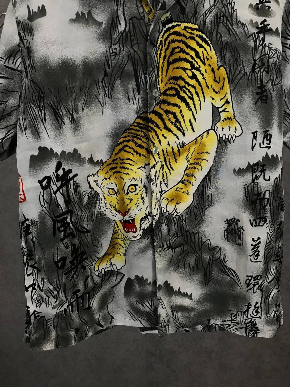Vintage Tiger Animal vintage crazy Hawaiian shirt Size US L / EU 52-54 / 3 - 3 Thumbnail