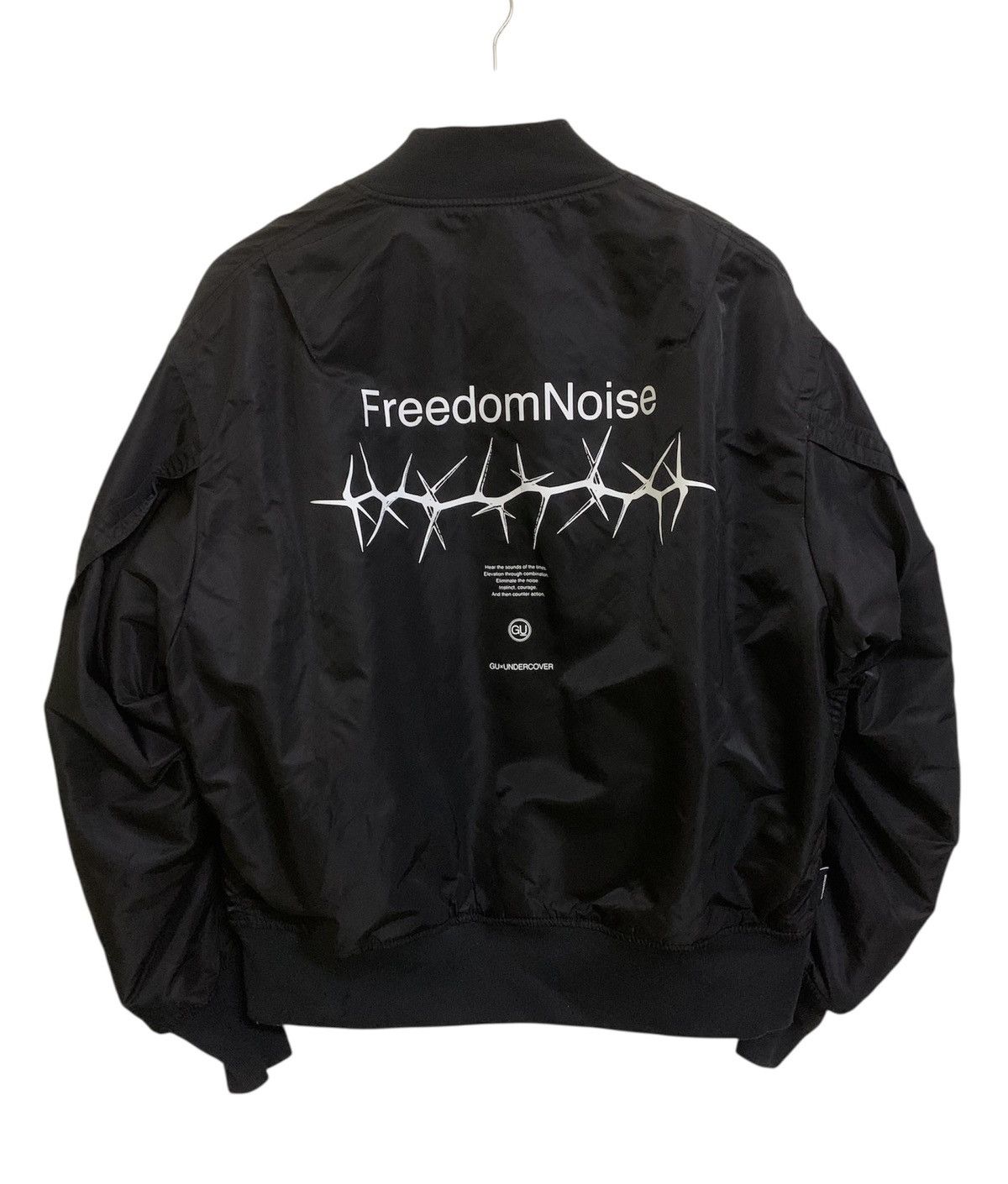 💥Undercover x Gu Bomber Jacket