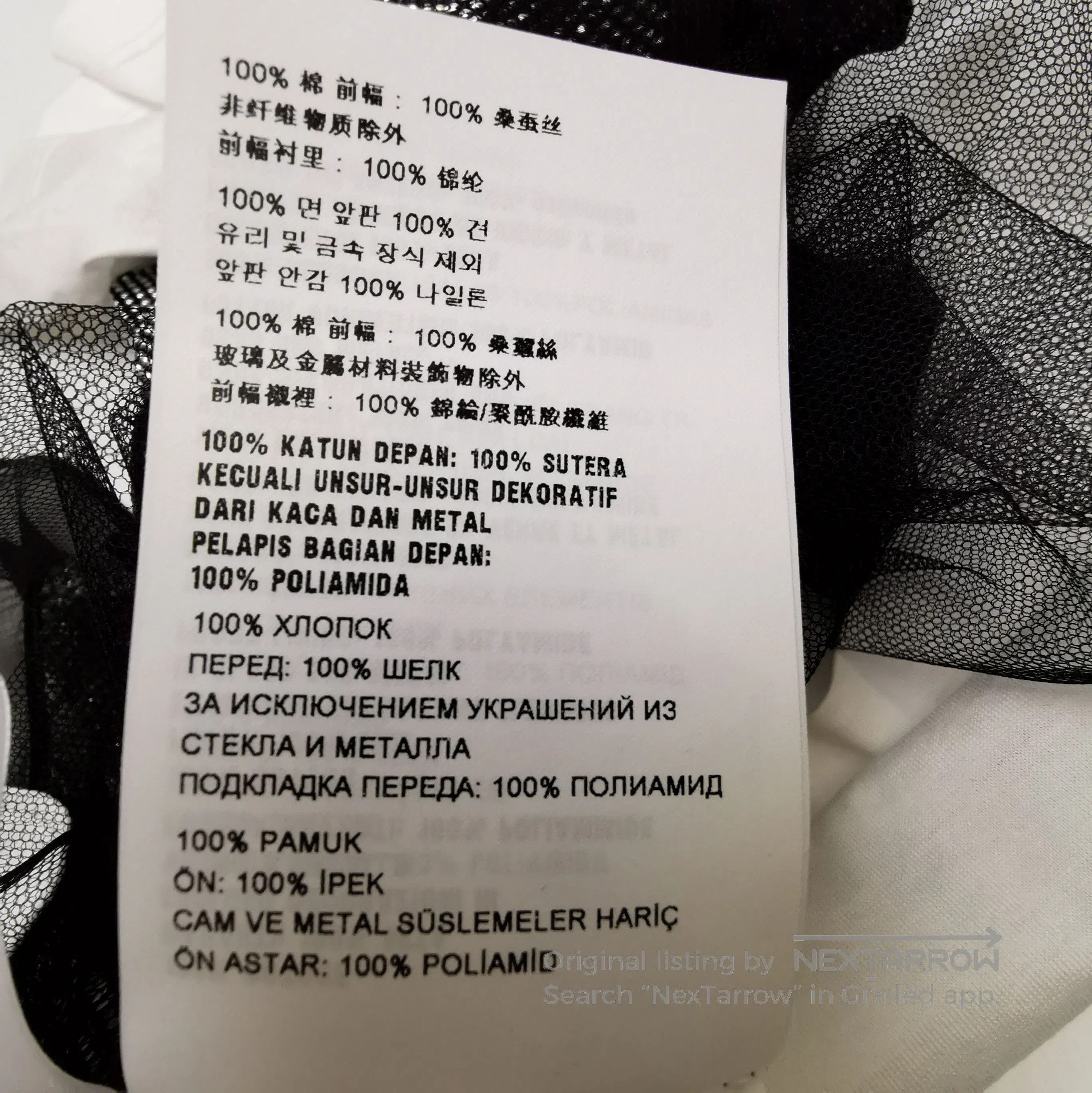 Prada Prada Cotton Silk Logo Short Sleeve T-Shirt . Size US XS / EU 42 / 0 - 7 Thumbnail