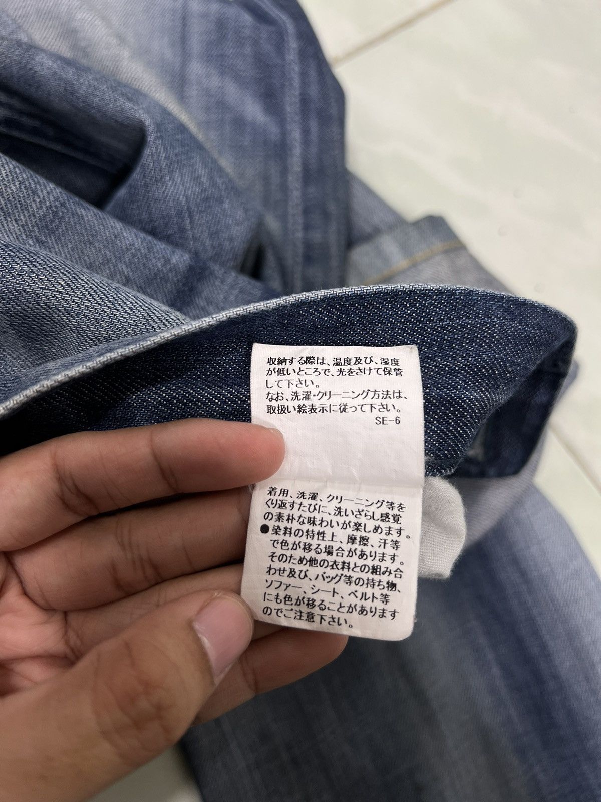 Burberry 🔥 BURBERRY BLACK LABEL DYED DISTRESSED DENIM JEANS Size US 33 - 17 Thumbnail