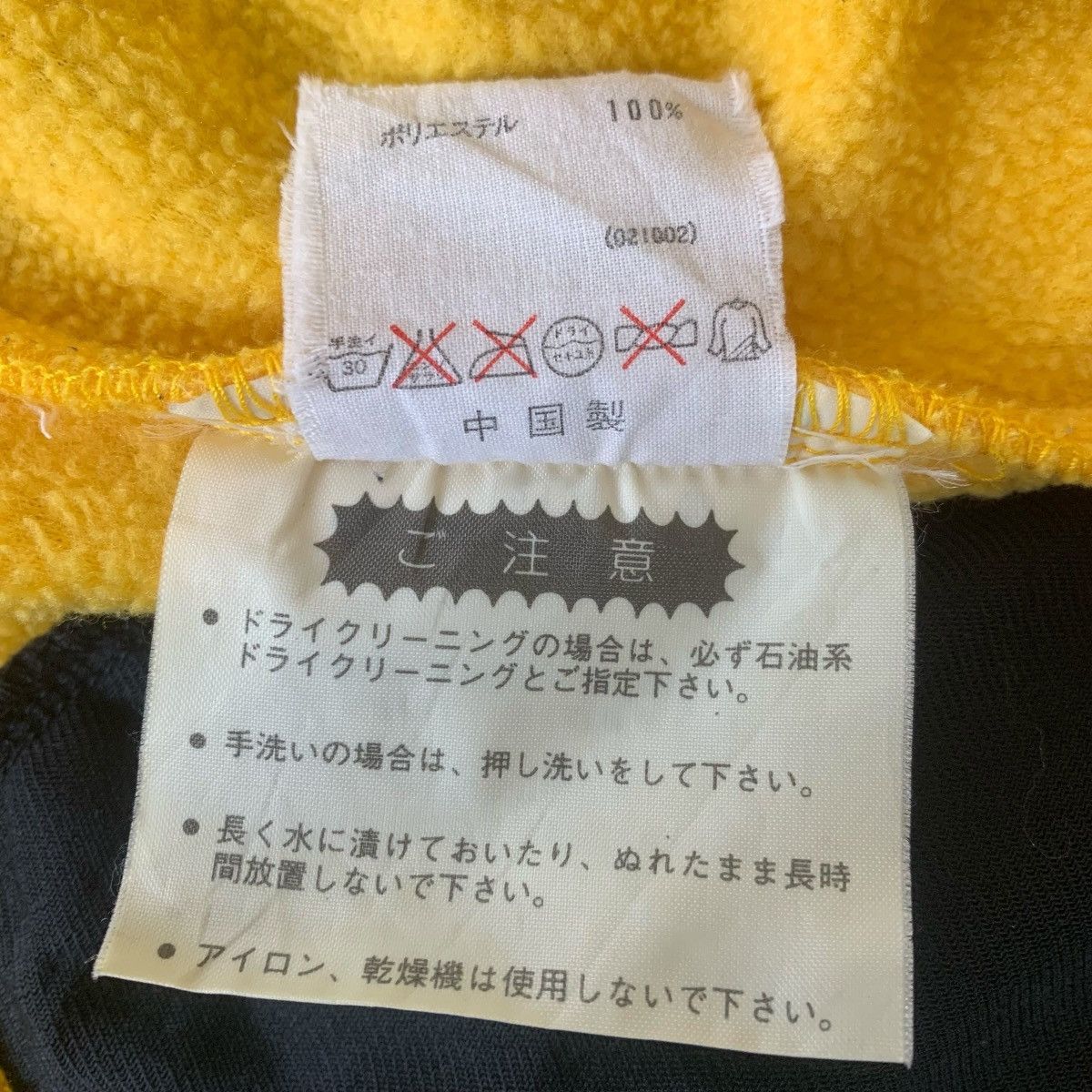 Adidas × Vintage Vintage Adidas Sportswear Outdoor Streetwear Fleece Jacket Size US M / EU 48-50 / 2 - 11 Thumbnail