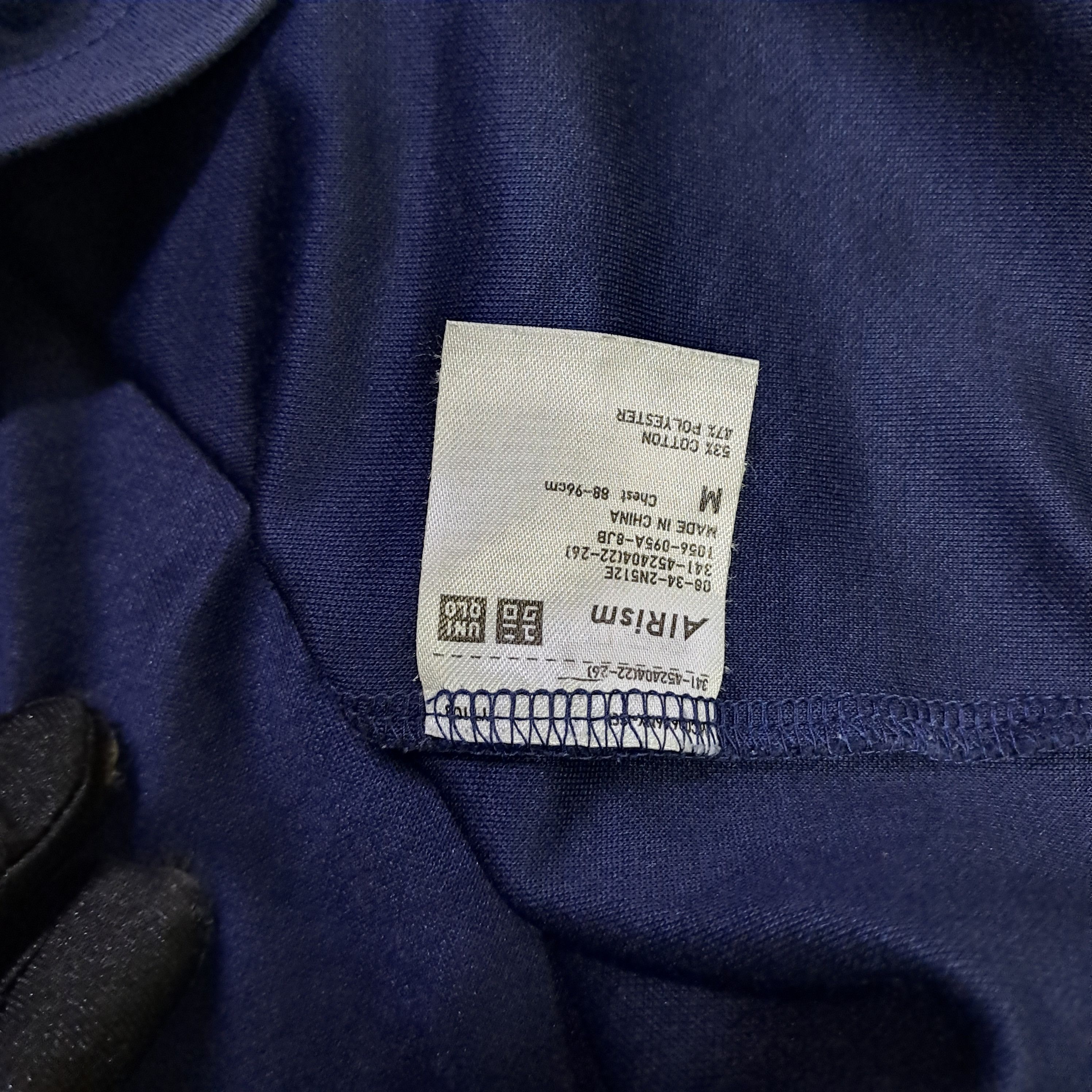 Lemaire × Uniqlo Uniqlo U Boxy T Shirt Size US M / EU 48-50 / 2 - 4 Thumbnail