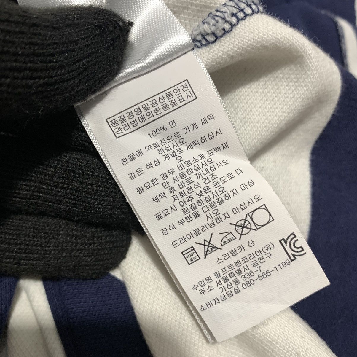 Polo Ralph Lauren Polo Ralph Luren Big Pony Usa Flag Rugby Shirt Size US L / EU 52-54 / 3 - 11 Thumbnail