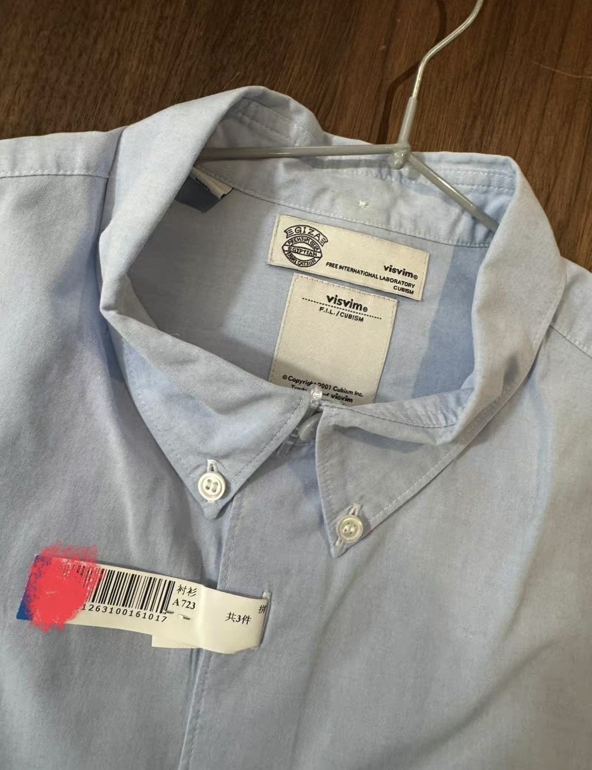 Visvim Visvim Lungta Stars B.D Shirt J34 Size US XS / EU 42 / 0 - 2 Thumbnail