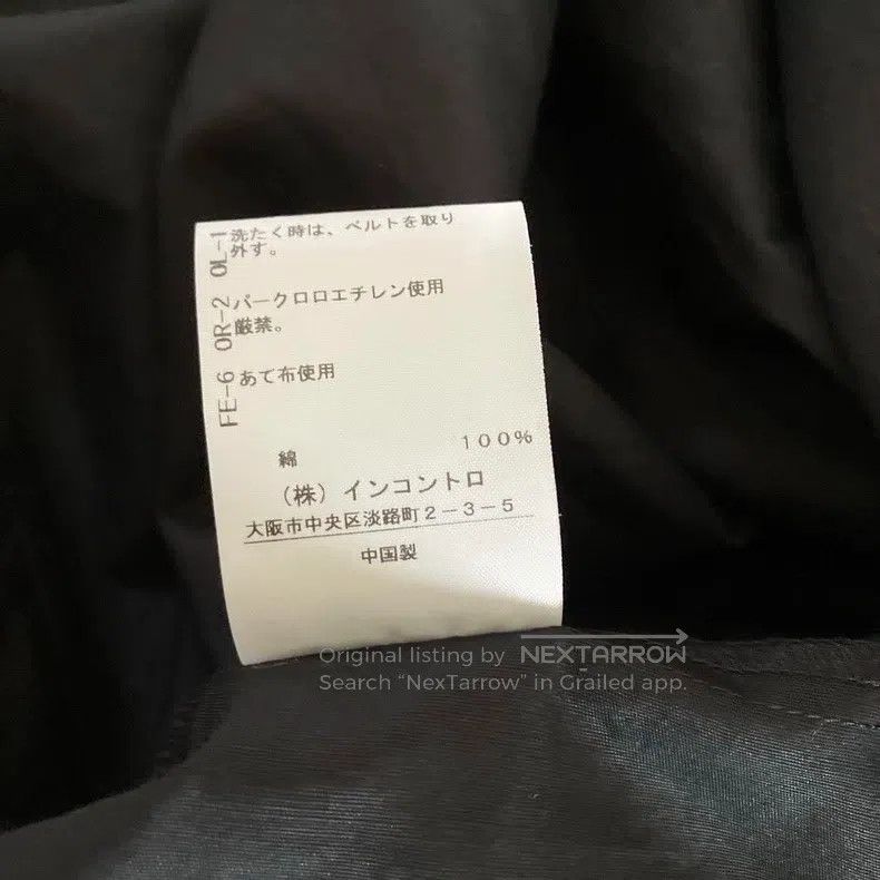 Vivienne Westwood Vivienne Westwood Black ruffled blouse dress Size XS / US 0-2 / IT 36-38 - 6 Thumbnail