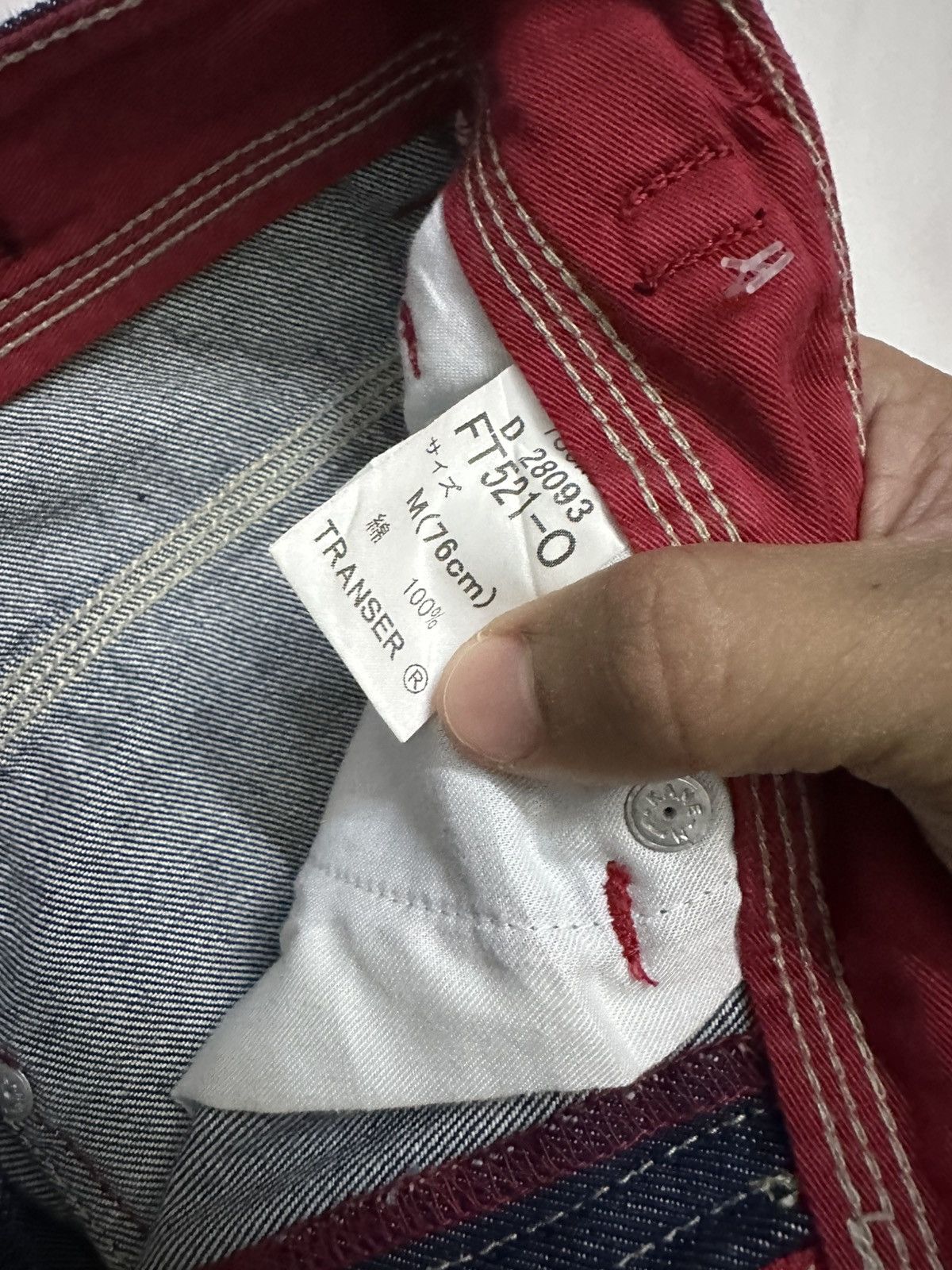 GOA 2000s Deadstock Transer Baggy Jeans Y2K Goa Jnco Lgb Style Size US 29 - 18 Thumbnail
