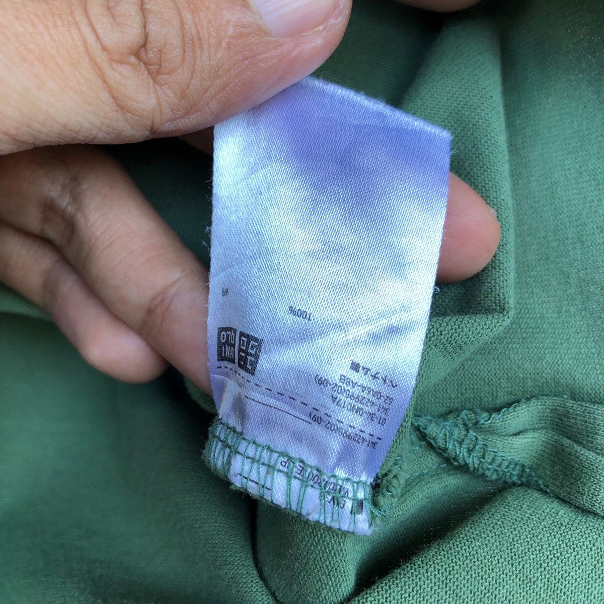 Undercover × Uniqlo UNIQLO lemaire plain tshirt Size US XL / EU 56 / 4 - 4 Thumbnail