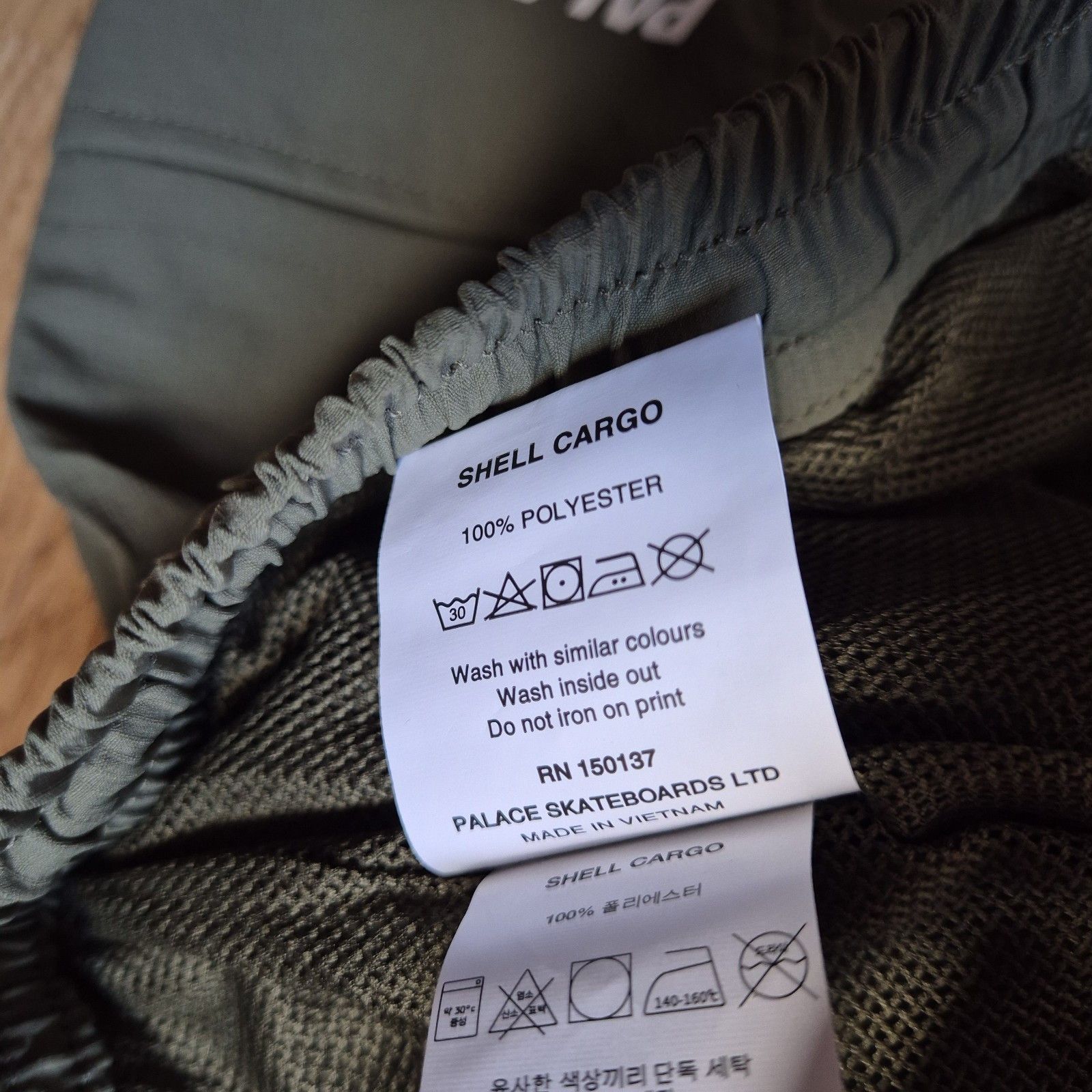 Palace Palace Shell Cargo Pant The Deep Green Large Brand New FW24 Size US 34 / EU 50 - 6 Thumbnail