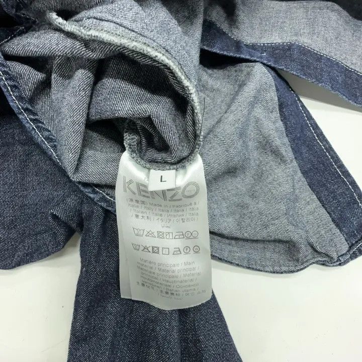 KENZO Dark Gray Casual Long Sleeve Shirt -2507