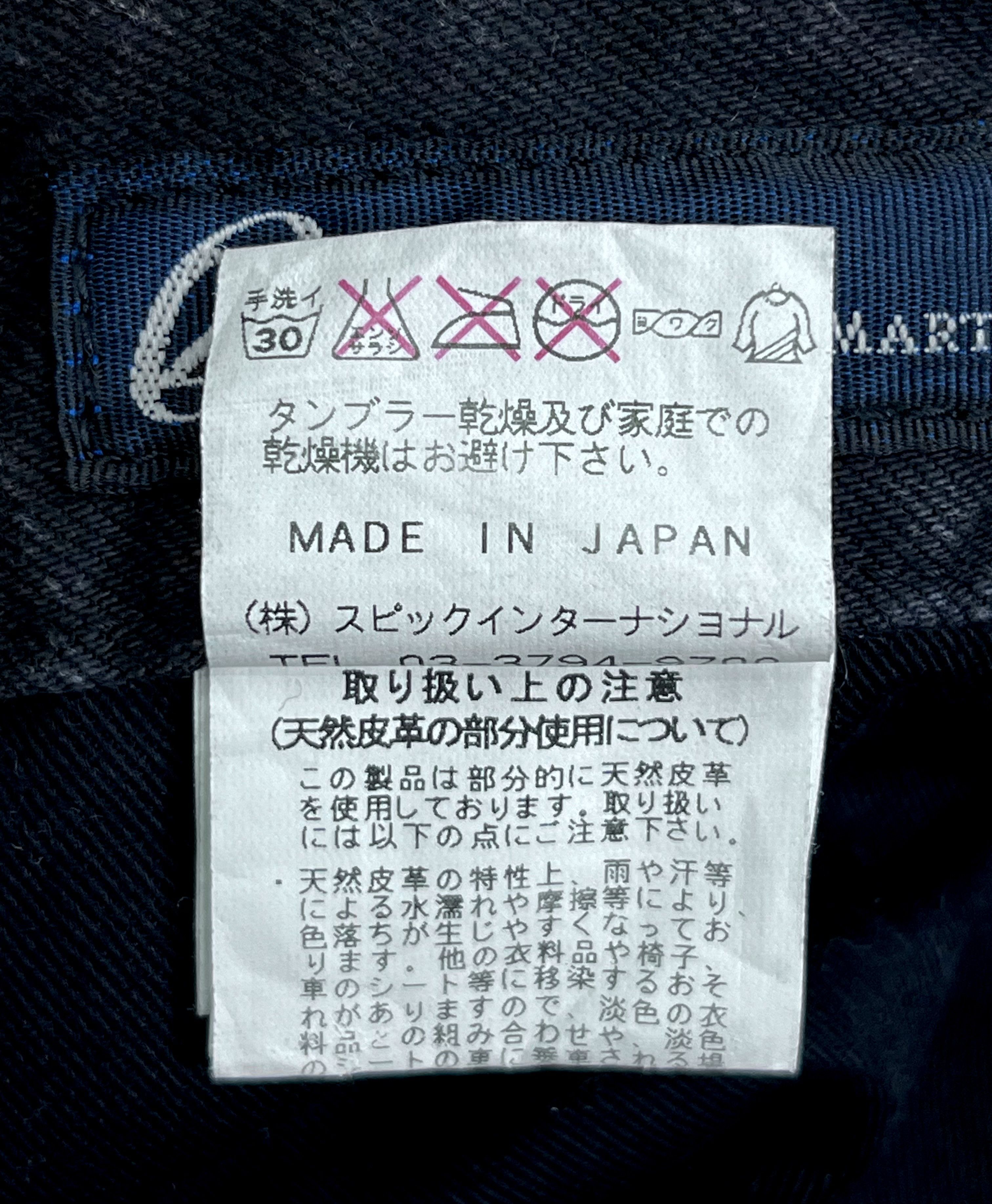 Tornado Mart 🔥Vintage TORNADO MART JAPAN Black Clawmark Slim Fit Denim Size US 31 - 9 Thumbnail