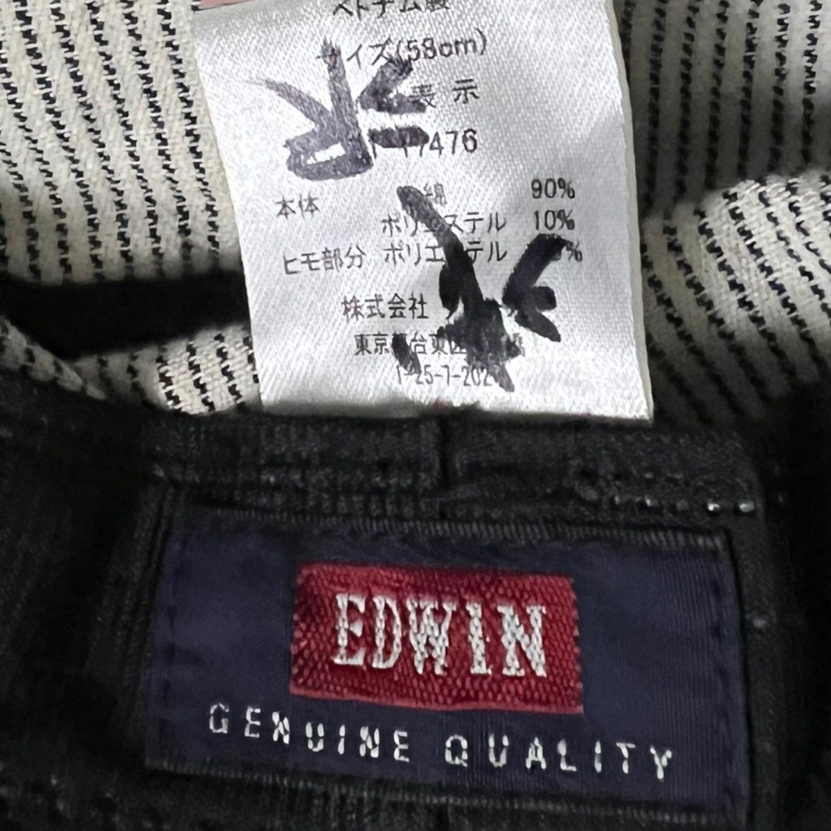 Edwin × Japanese Brand RARE VINTAGE EDWIN HICKORY STRIPED BUCKET HAT Size ONE SIZE - 20 Thumbnail