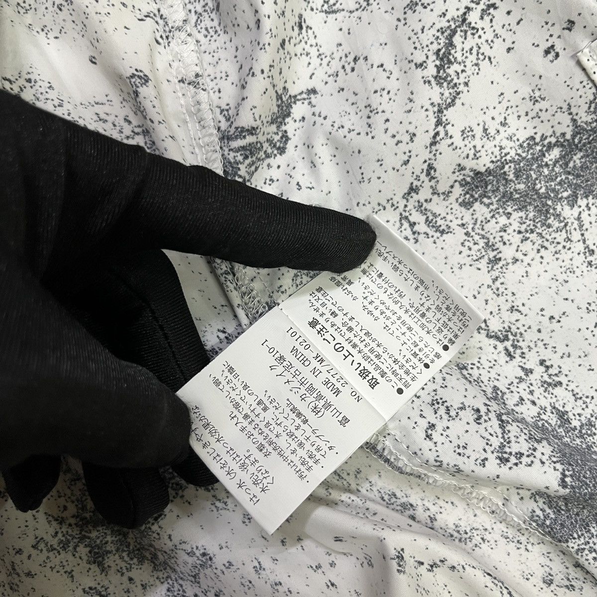 GU × Japanese Brand Graphic Print Windbreaker Jacket Size US M / EU 48-50 / 2 - 9 Thumbnail
