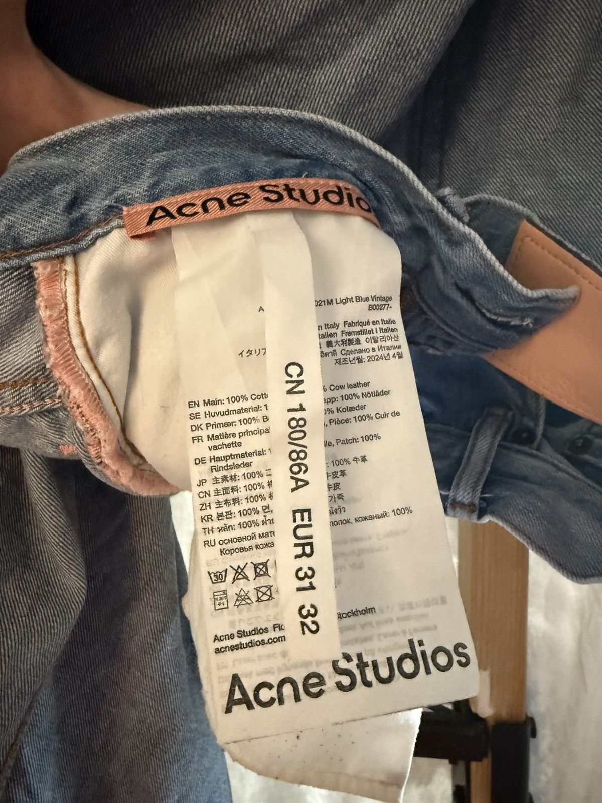Acne Studios 2024 Men’s Loose Bootcut Jeans by Acne Studios Size US 31 - 6 Thumbnail