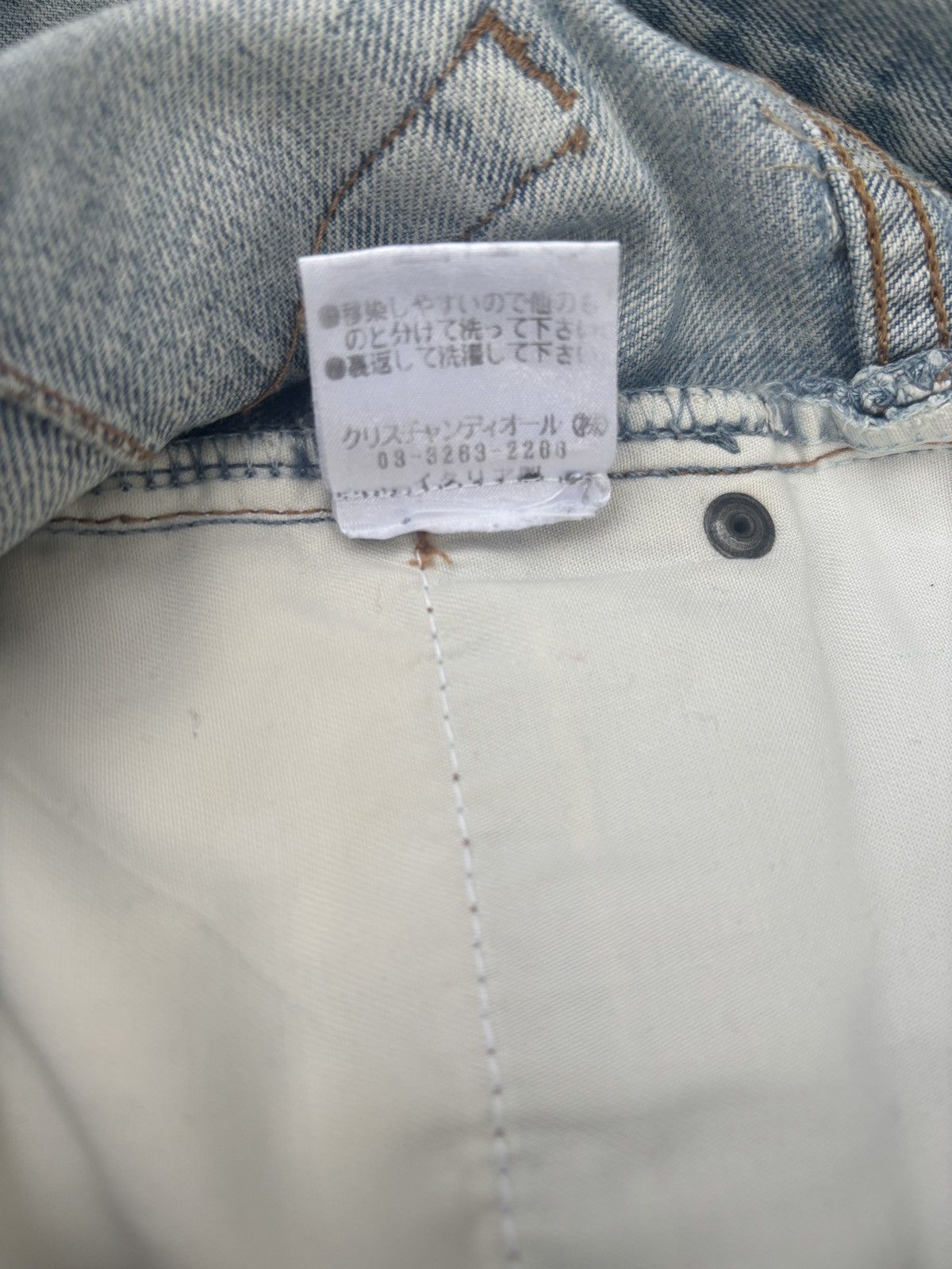 Dior Dior SS06 Crash Denim Size US 28 / EU 44 - 9 Thumbnail