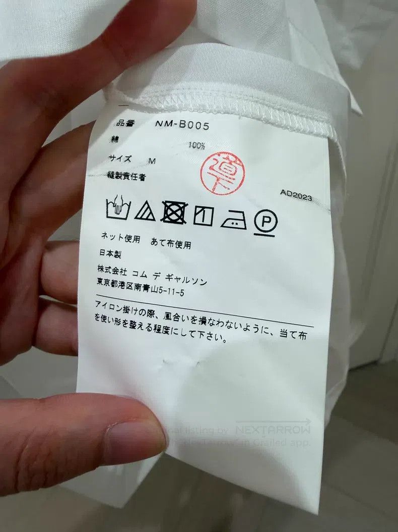 Comme des Garcons Comme Des Garcons Peter Pan Collar Shirt Size M / US 6-8 / IT 42-44 - 4 Thumbnail