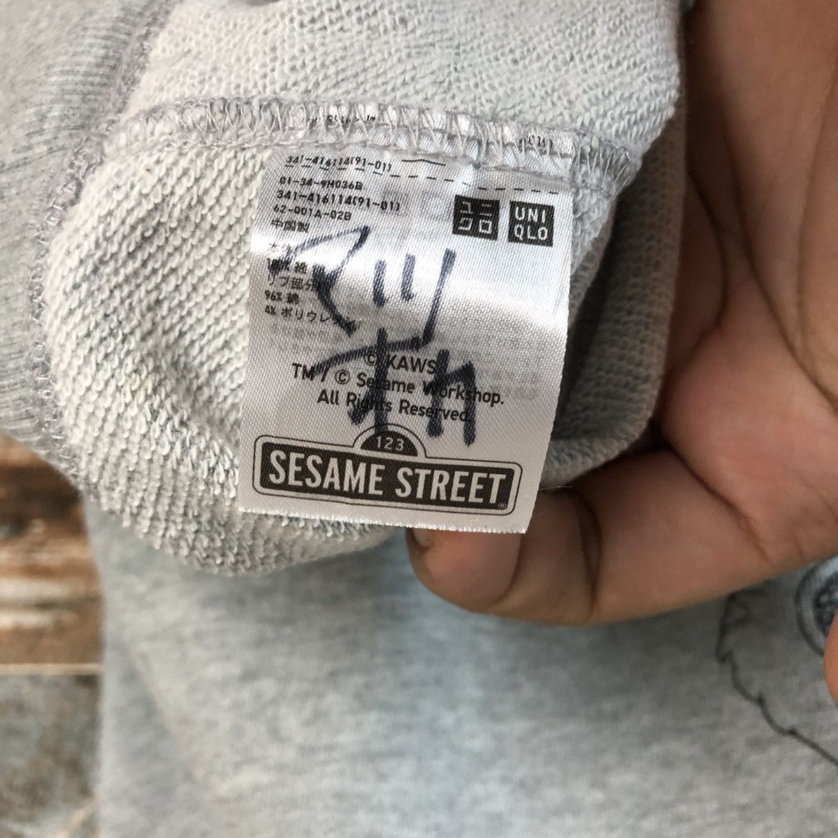 Kaws × Uniqlo Uniqlo X Kaws Sesame Street Grey Sweatshirt #A2221 Size US M / EU 48-50 / 2 - 12 Thumbnail