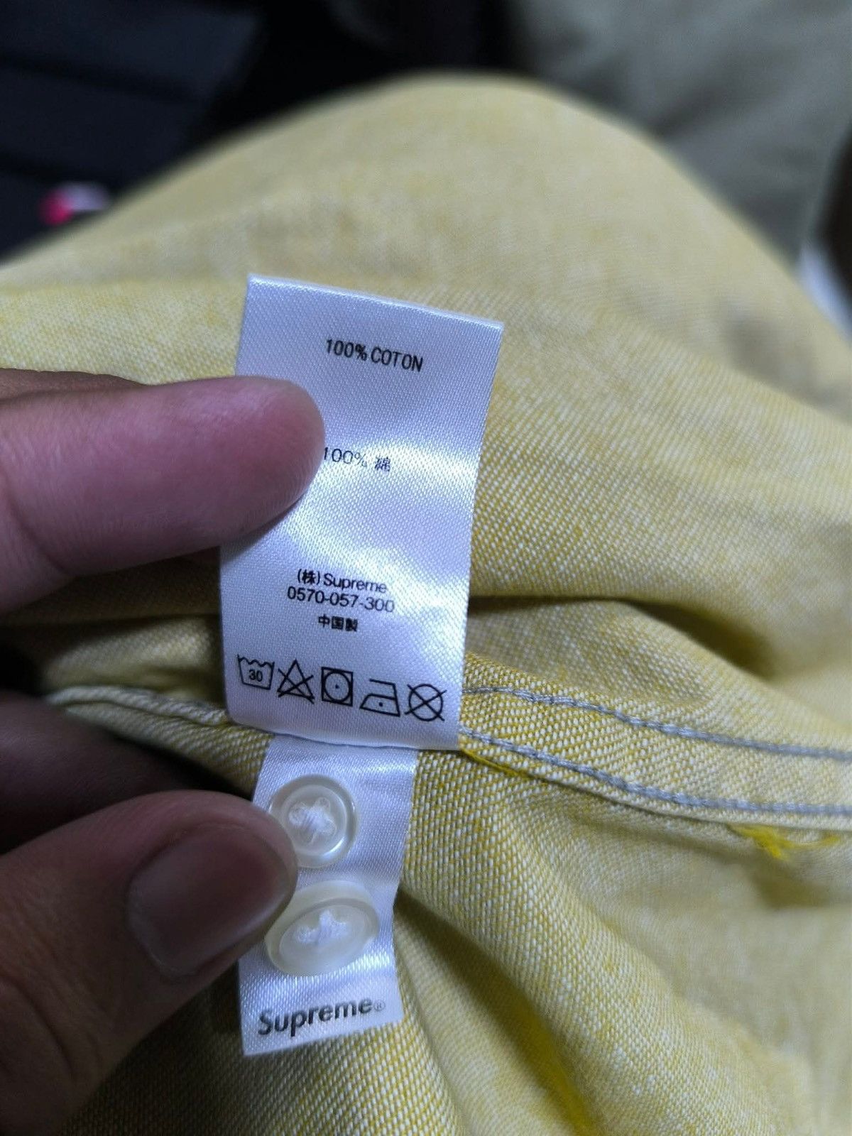 Supreme Supreme classic logo denim Size US L / EU 52-54 / 3 - 5 Thumbnail