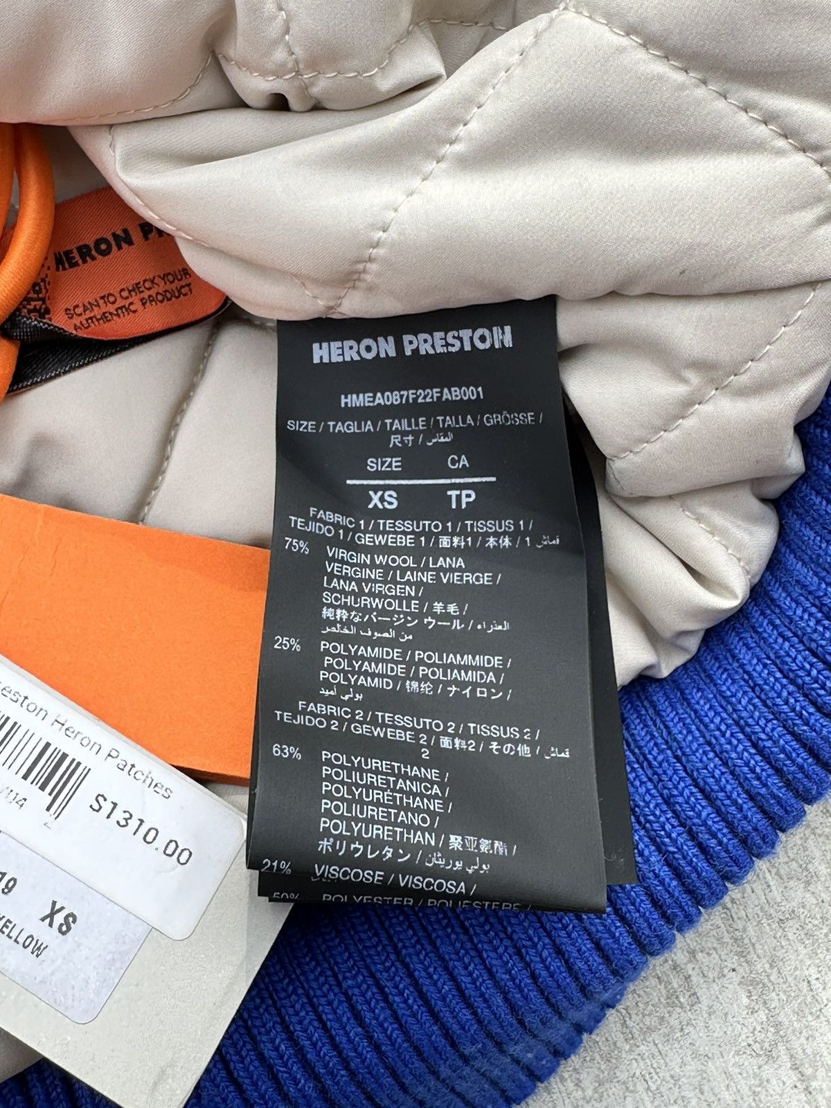 Heron Preston Heron Preston Varsity Jacket Size US XS / EU 42 / 0 - 6 Thumbnail