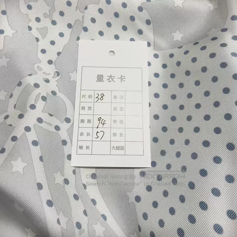 Hermes Hermes Mist Blue Silk Patchwork Knit Top Size XS / US 0-2 / IT 36-38 - 6 Thumbnail