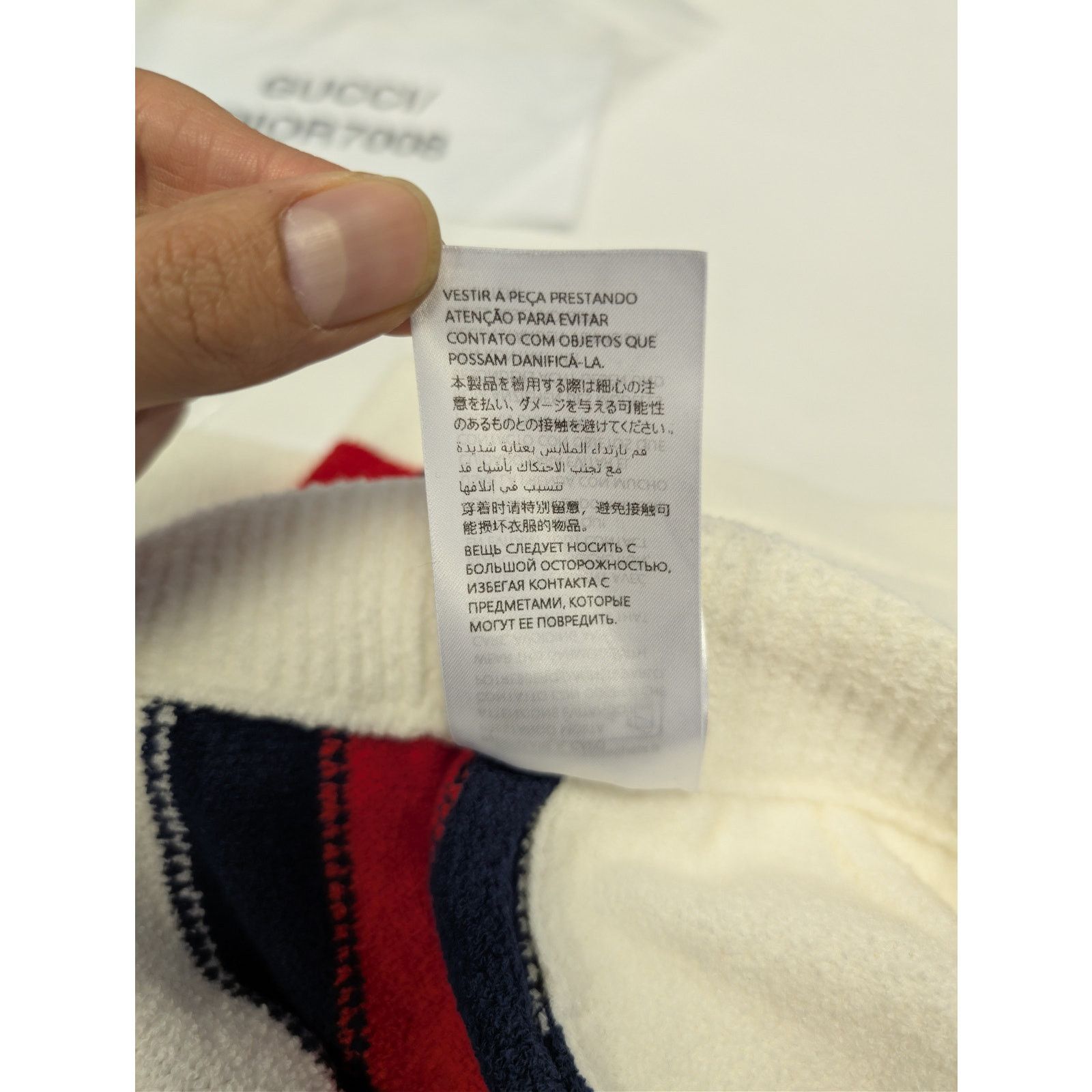 Gucci o1rshd1 Cotton Blend Terry Knit Basket Shorts in Off-White Size US 32 / EU 48 - 22 Thumbnail