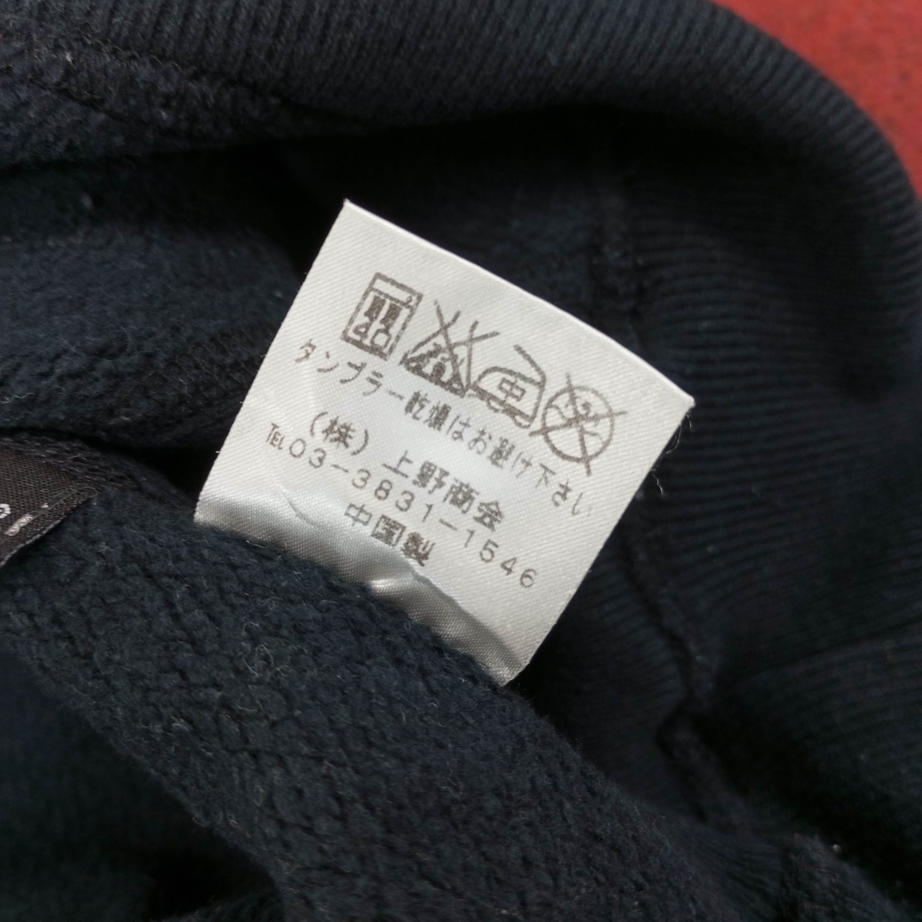Avirex × Vintage Avirex USA Sweatshirt C214N25 Size US L / EU 52-54 / 3 - 7 Thumbnail