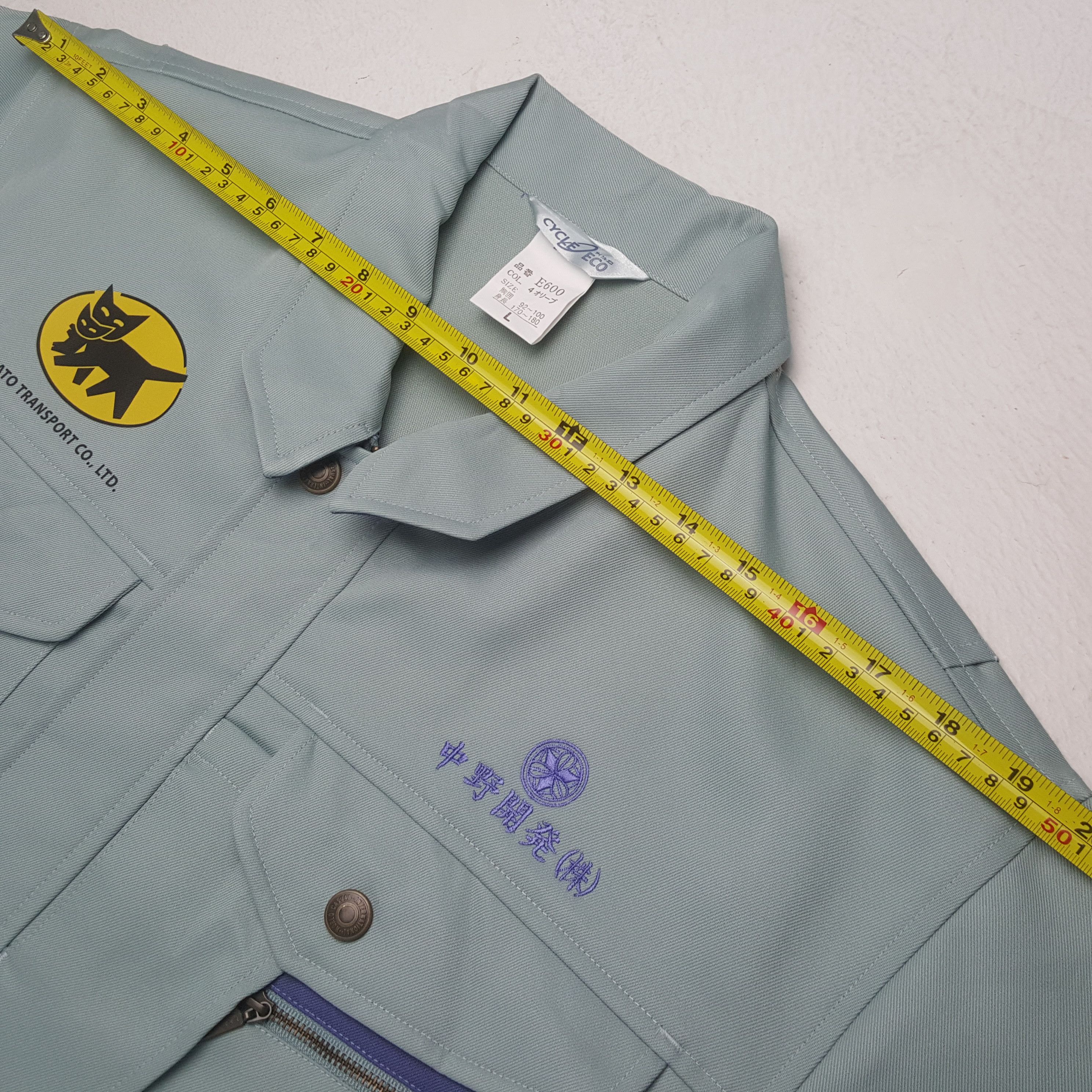 Vintage Yamato Transport Japanese Workwear Custom Art Jacket RR4 Size US M / EU 48-50 / 2 - 7 Thumbnail