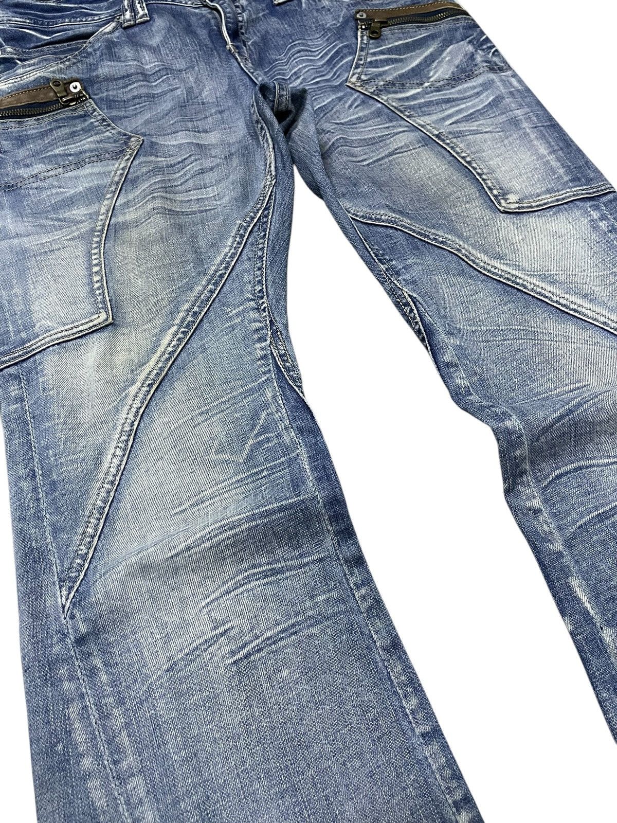 Michel Klein × Tornado Mart Michel Klein Japan Spiral Flared Panelling Gun Pocket Jeans Size US 32 / EU 48 - 7 Thumbnail