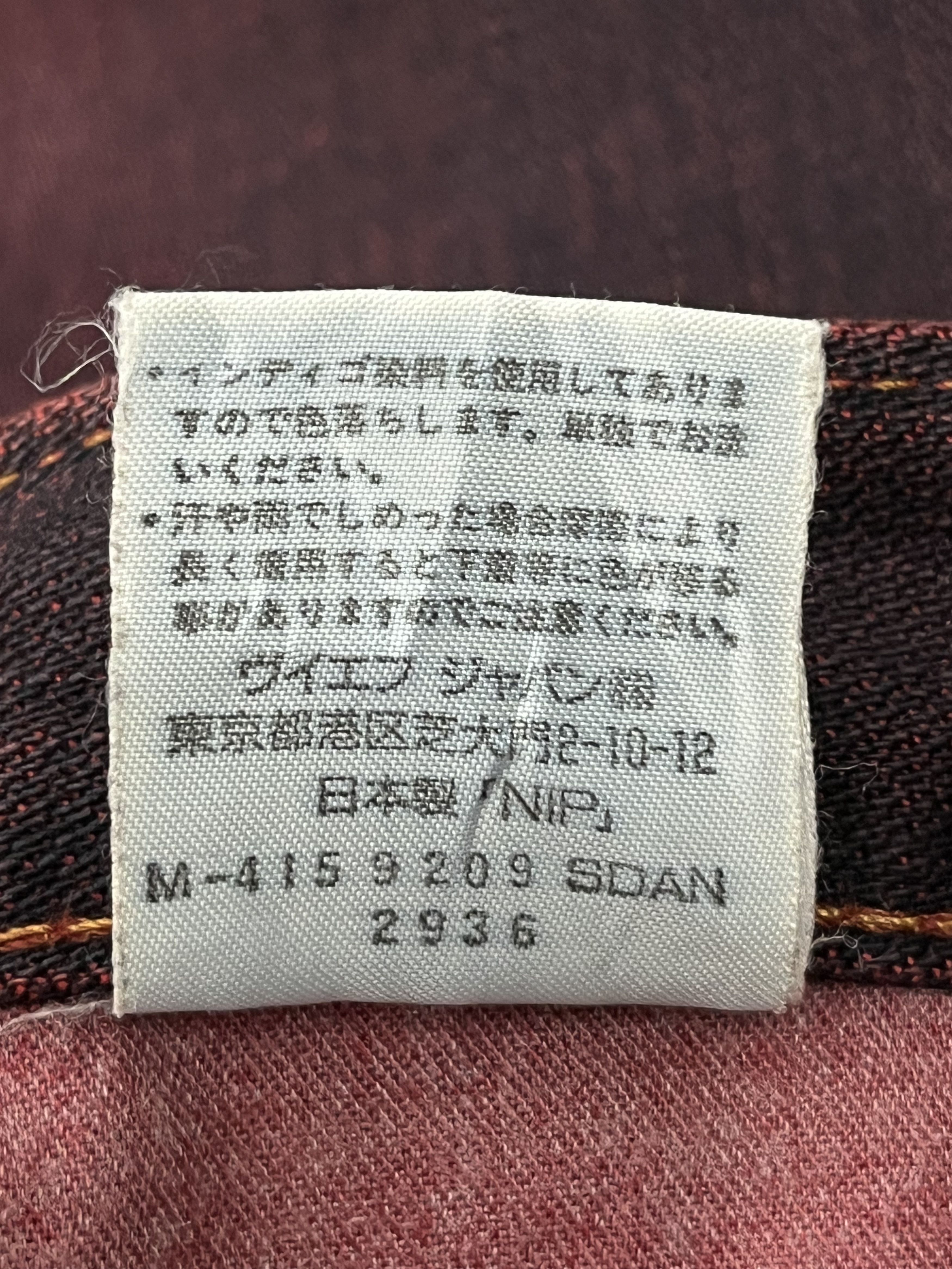 Indigo 🔥VERY RARE🔥Vintage WRANGLER Smoke Maroon Flare Denim Size US 30 / EU 46 - 10 Thumbnail
