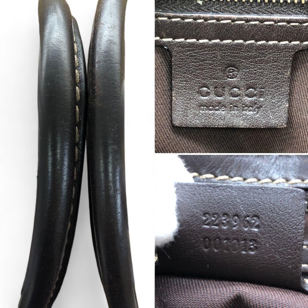 Gucci Gucci - Crystal Handbag Beige Brown Nylon Coated Canvas Size ONE SIZE - 4 Thumbnail
