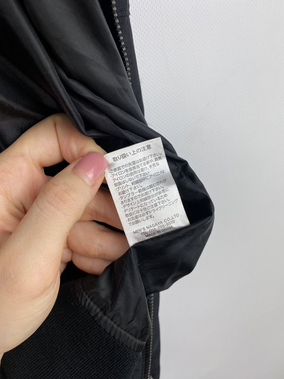Japanese Brand VTG Japanese Tradition Embroidered Dragon Logo Bomber Jacket Size US L / EU 52-54 / 3 - 24 Thumbnail