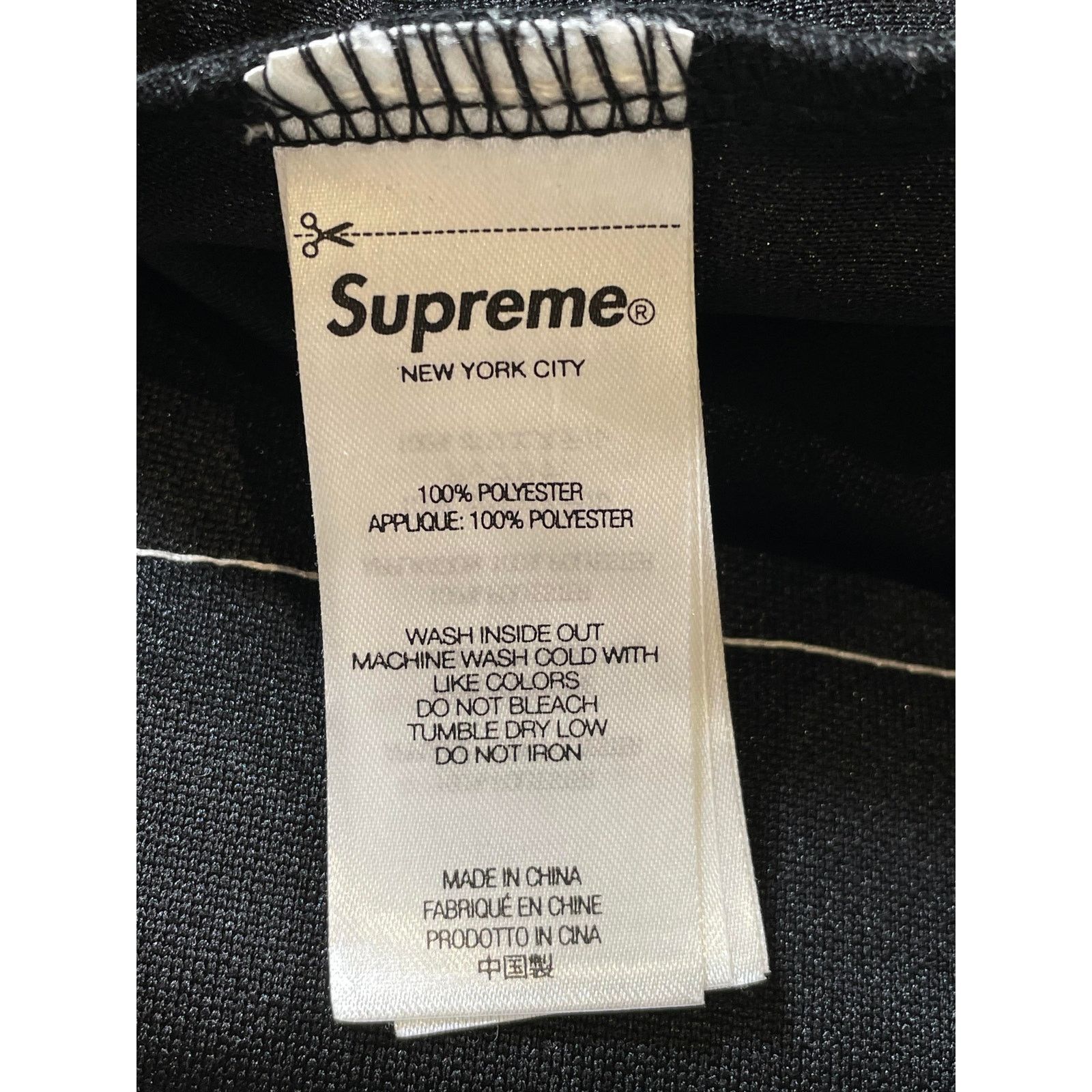 Supreme Supreme Patchwork Black & Green Jersey Size US M / EU 48-50 / 2 - 7 Thumbnail