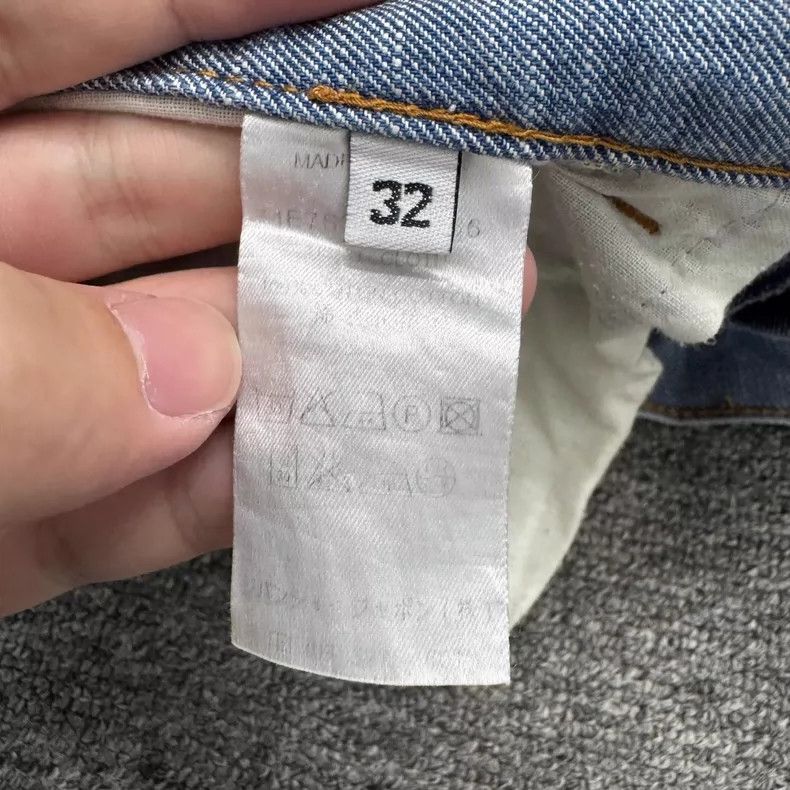 Givenchy Givenchy Size32 Blue Casual Pants Size US 27 - 3 Thumbnail