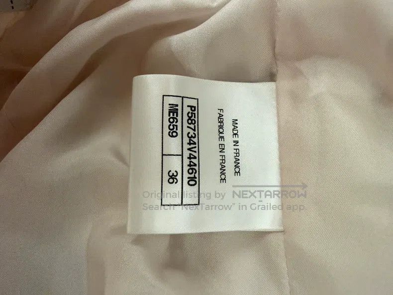 Chanel Chanel Waterfall series lesage tweed heavy industry skirt Size 25" / US 0 / IT 36 - 4 Thumbnail