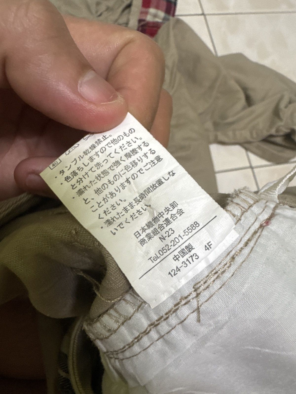 If Six Was Nine Y2k Unbranded Stacked Pant Tartan Design Size US 32 / EU 48 - 11 Thumbnail