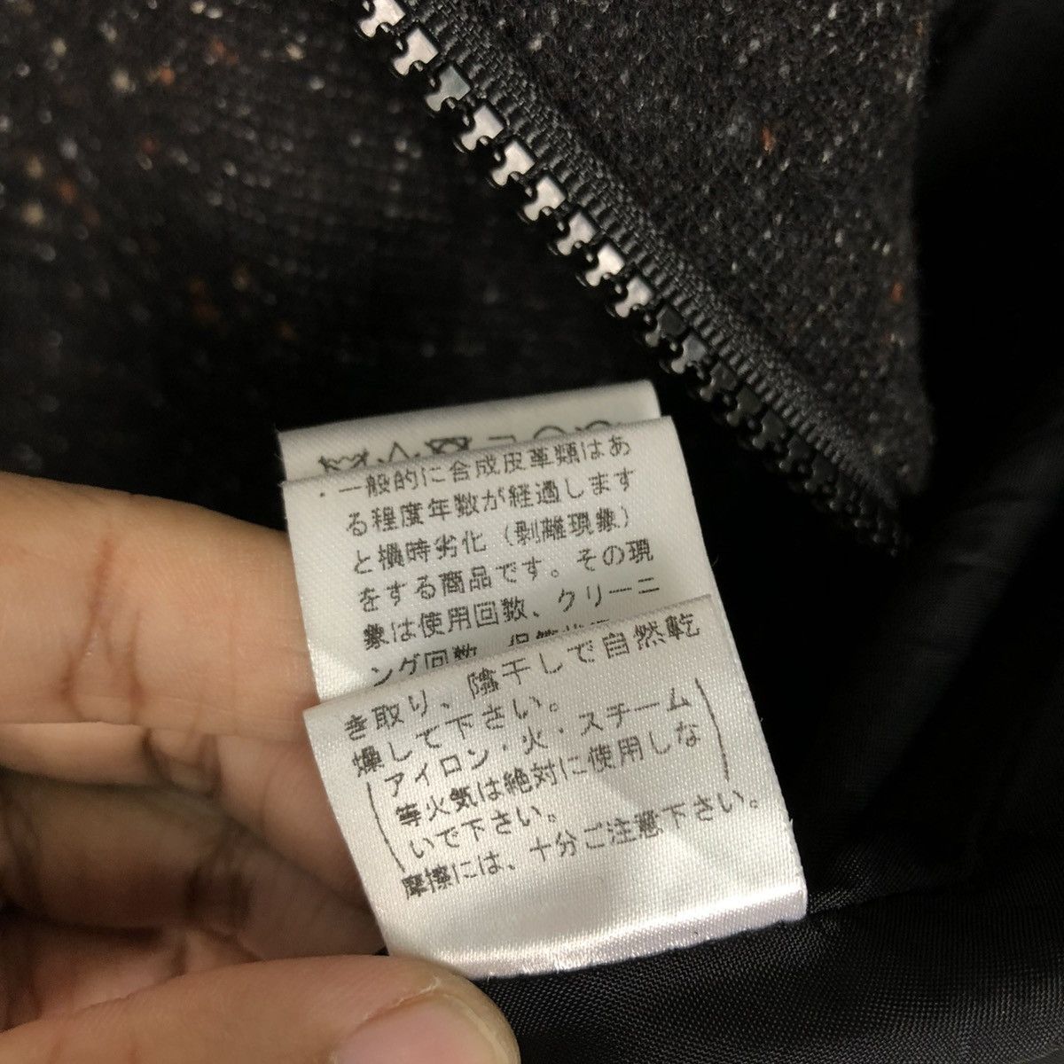 Hysteric Glamour 🔥TACTICAL UTILITY BONDAGE BIKER VEST JACKET EIKO AKONDO Size US M / EU 48-50 / 2 - 24 Thumbnail